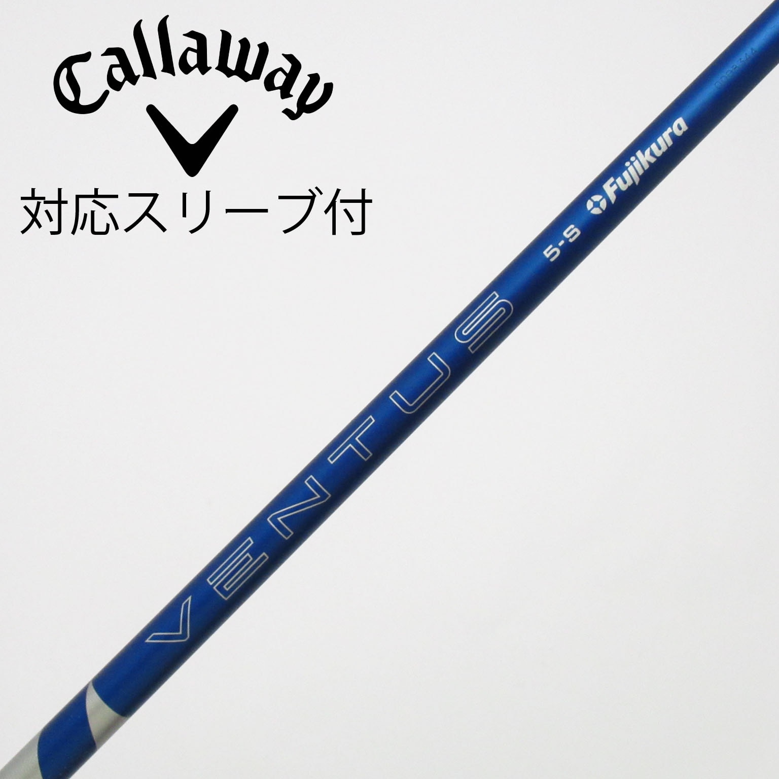 中古】VENTUS BLUE(2024) ドライバー用_スリーブ付 VENTUS BLUE 5(2024
