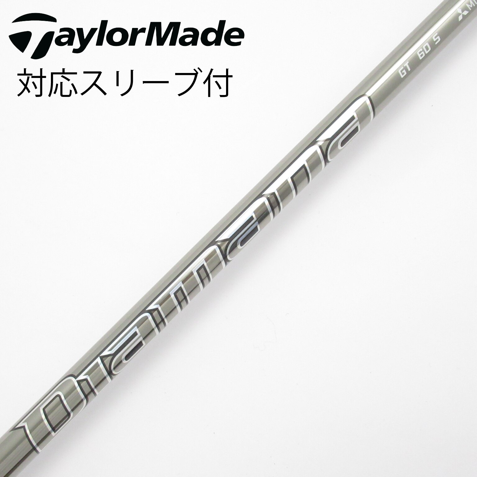 Diamana GT 60 S コブラスリーブ付き(旧タイプ) 中古】Diamana GT ドライバー用_スリーブ付 Diamana GT 60 S C