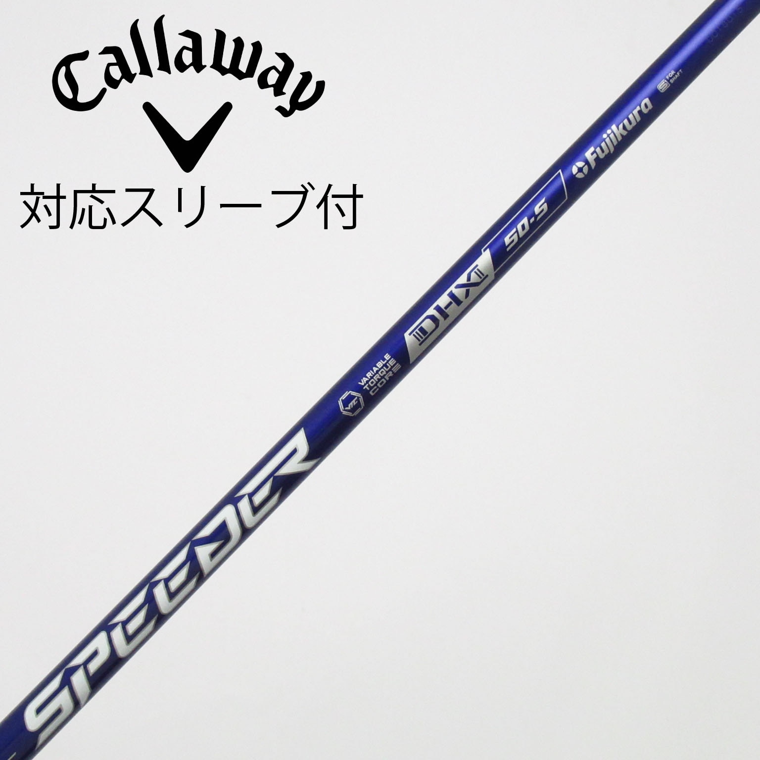 中古】Speeder NX VIOLET ドライバー用_スリーブ付 Speeder NX VIOLET