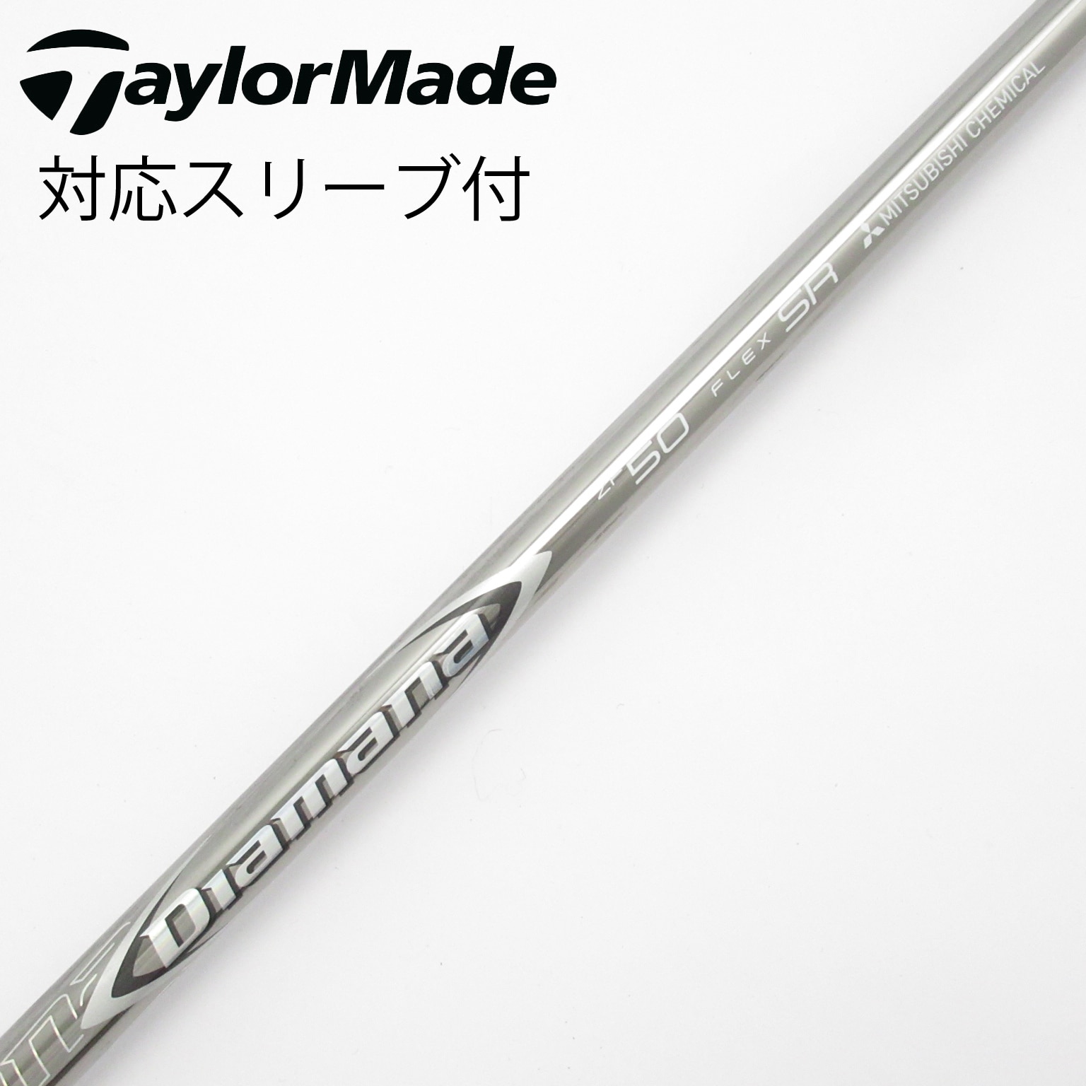 ディアマナ　ZF50（SR）　ドライバー用シャフト　テーラーメイドスリーブ 中古】Diamana ZF ドライバー用_スリーブ付 Diamana ZF50 SR C