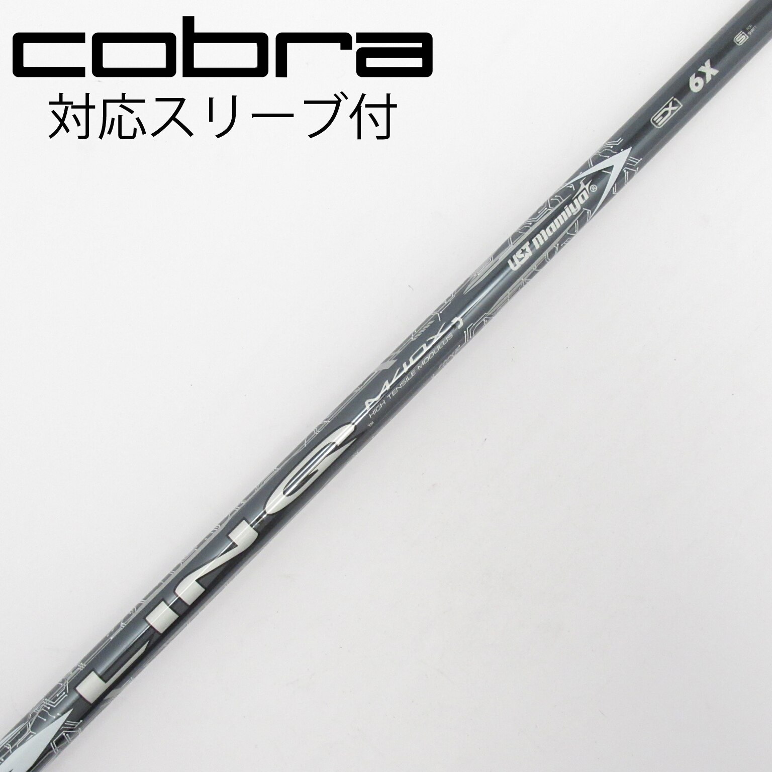 中古】LIN-Q WHITE EX シャフト・スリーブ USTマミヤ 通販｜GDO中古