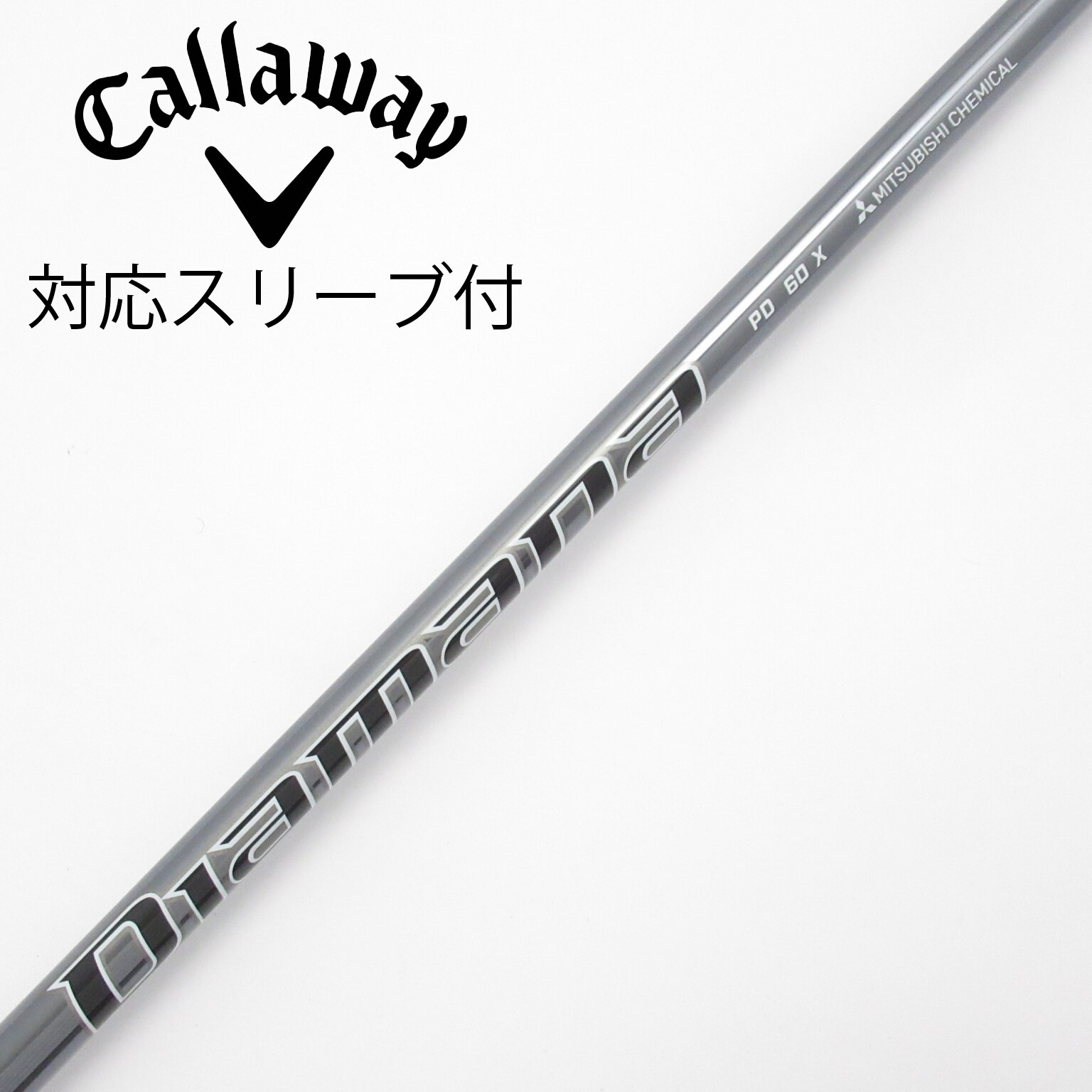 中古】Diamana PD ドライバー用_スリーブ付 Diamana PD 60 X C