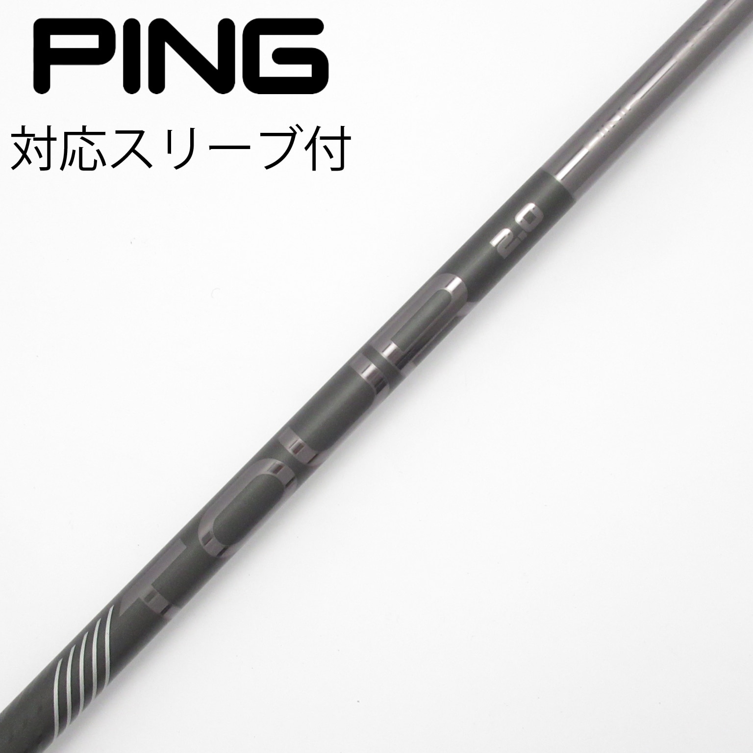 中古】PING シャフト・スリーブ (ピン) 通販｜GDO中古ゴルフクラブ