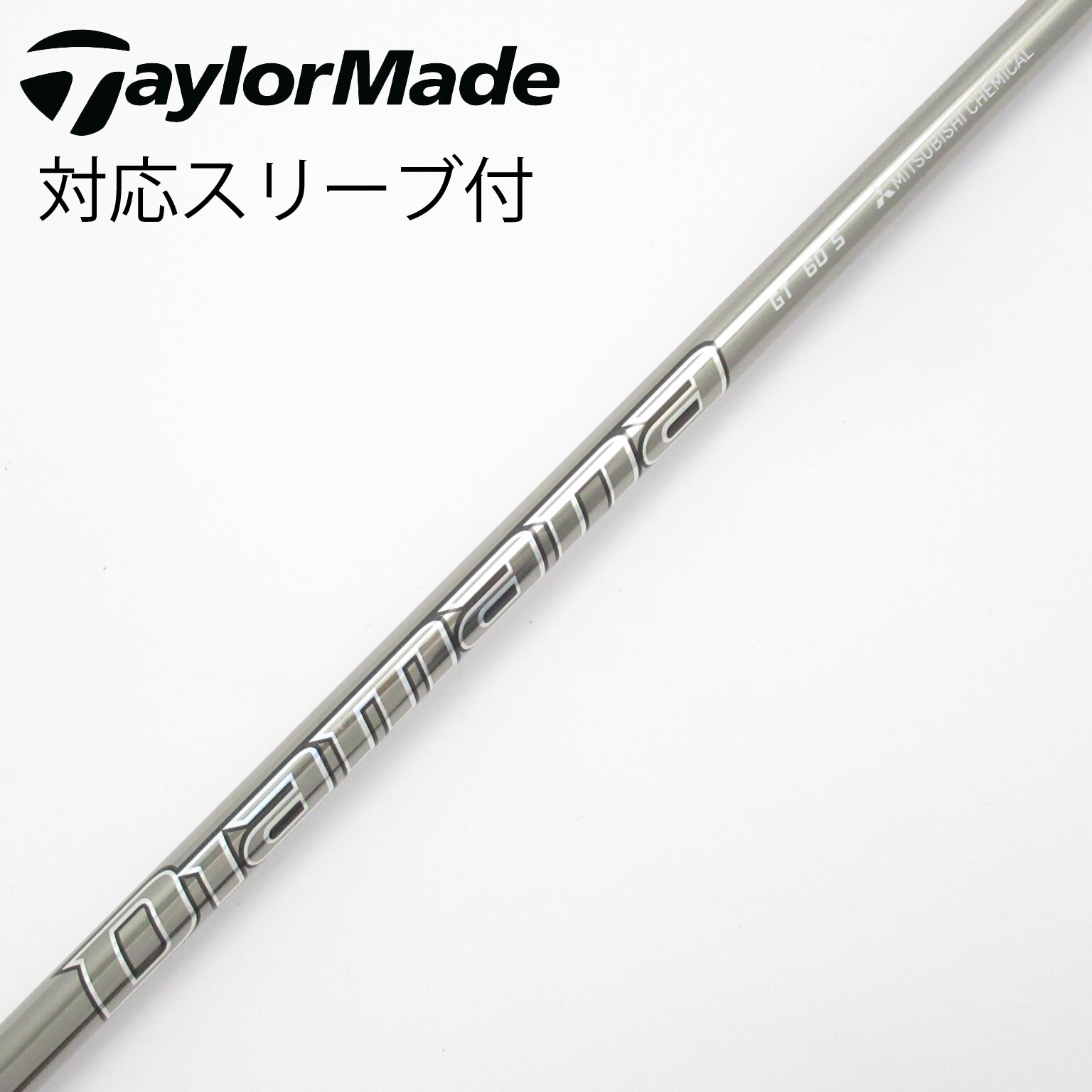 中古】Diamana GT ドライバー用_スリーブ付 Diamana GT 60 S C
