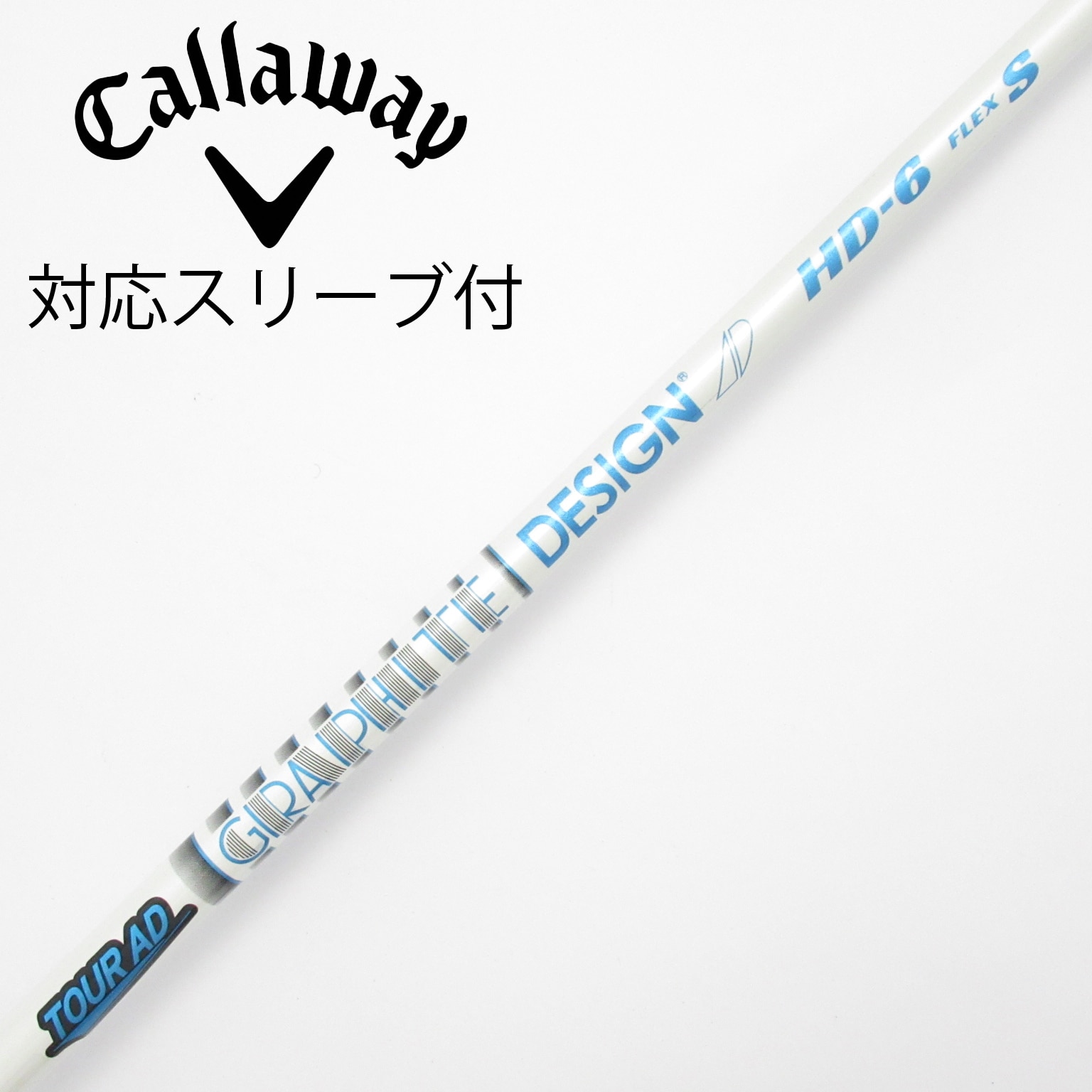 美品】グラファイトデザイン Tour AD HD 6s 1W用 テーラーメイド