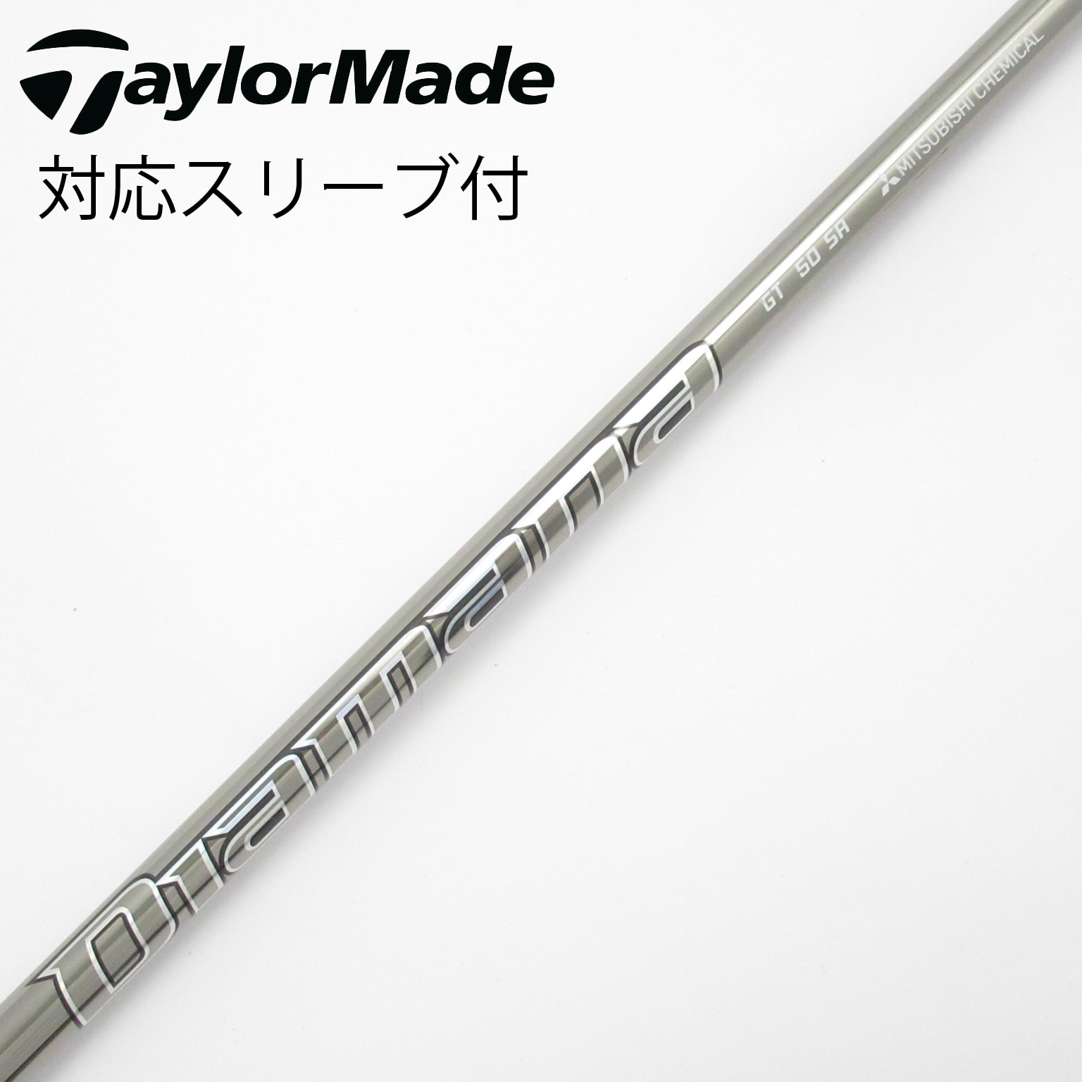 中古】Diamana GT ドライバー用_スリーブ付 Diamana GT 50 SR C
