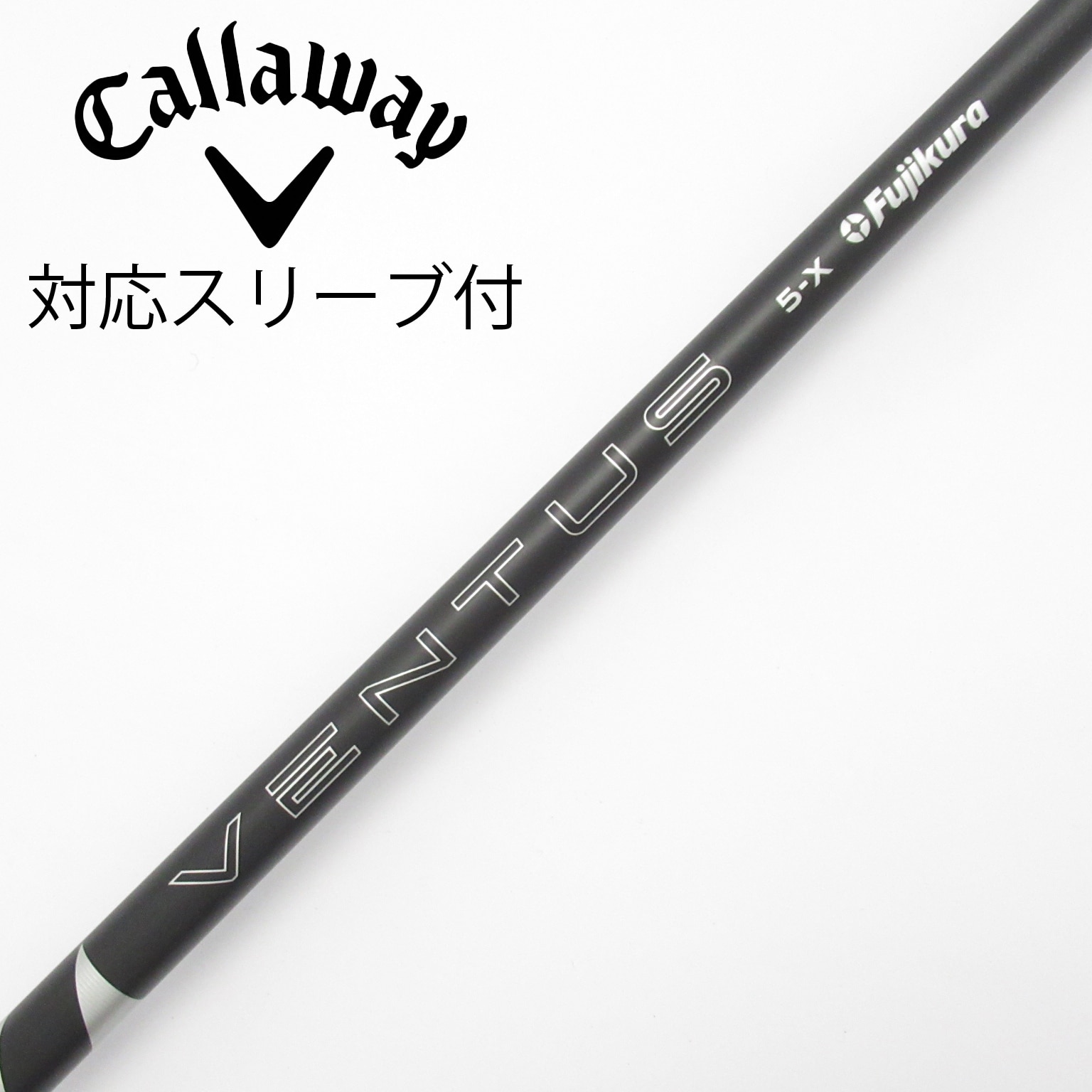 中古】VENTUS BLACK(2024) ドライバー用_スリーブ付 VENTUS BLACK 5