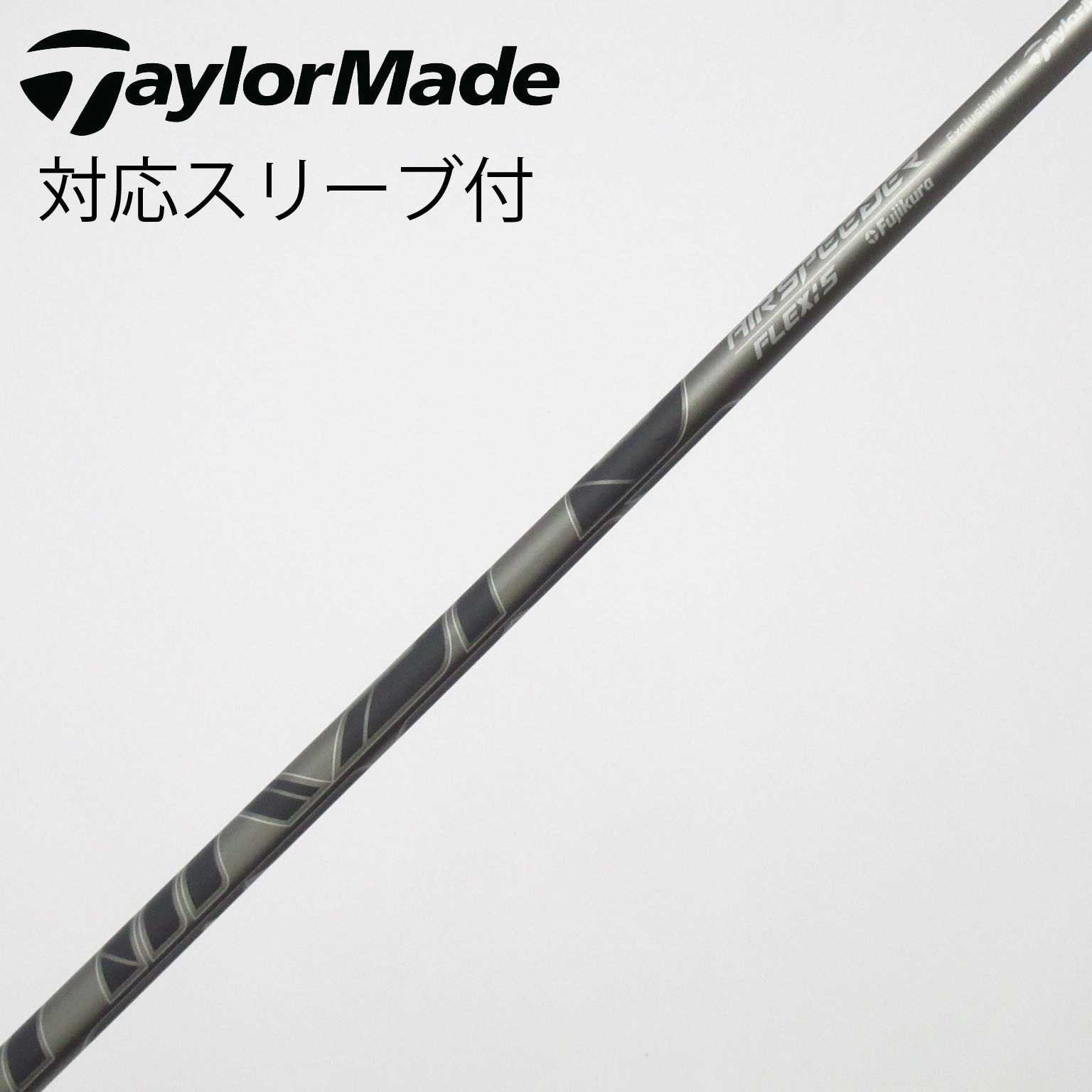 中古】ﾃｰﾗｰﾒｲﾄﾞ 純正ｼｬﾌﾄ シャフト・スリーブ (テーラーメイド
