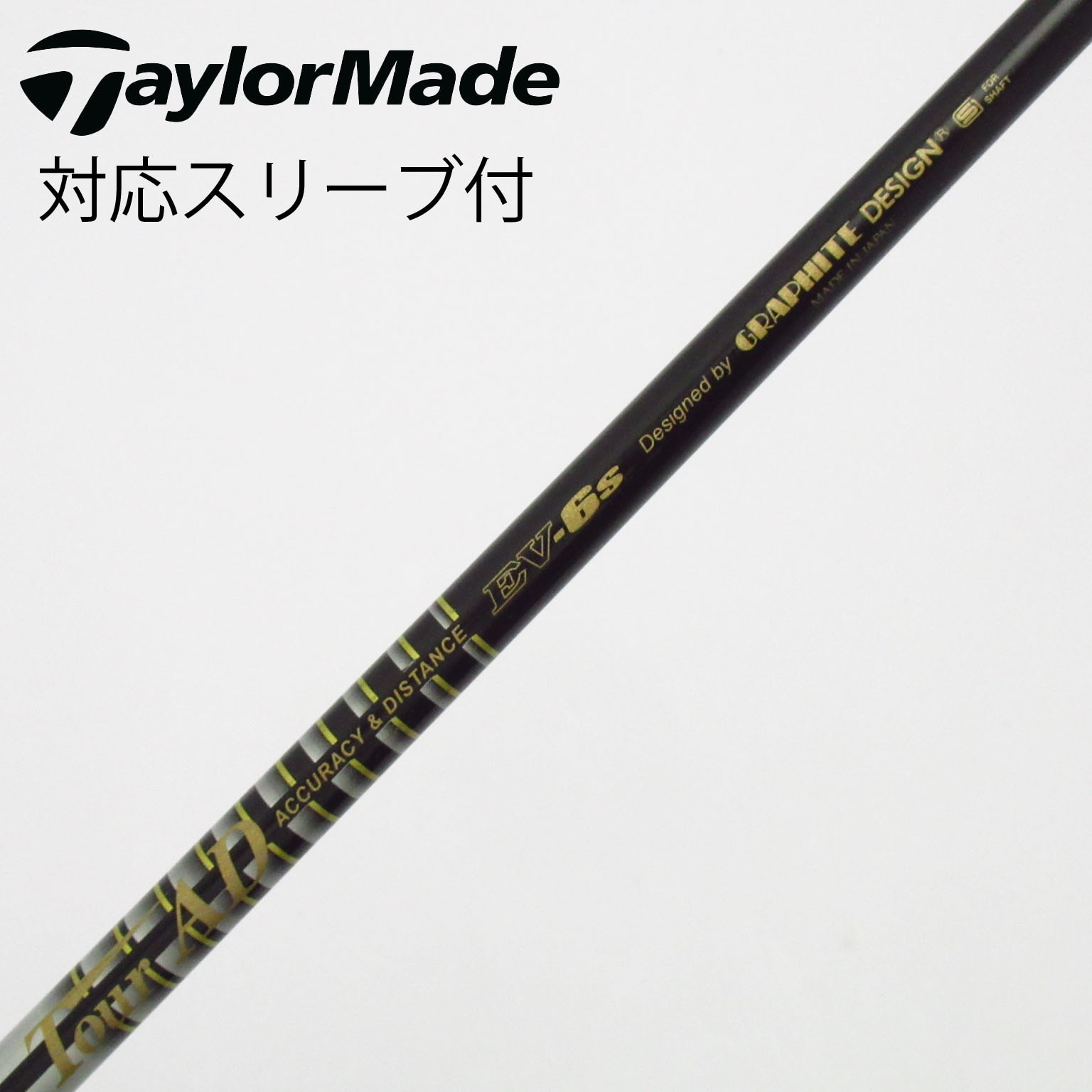 Tour AD EV-6 SR ドライバー用 タイトリストスリーブ付き AD Tour ツアーAD EV-6 EV S ドライバー ev6 ツアーad ドライバー用 sr