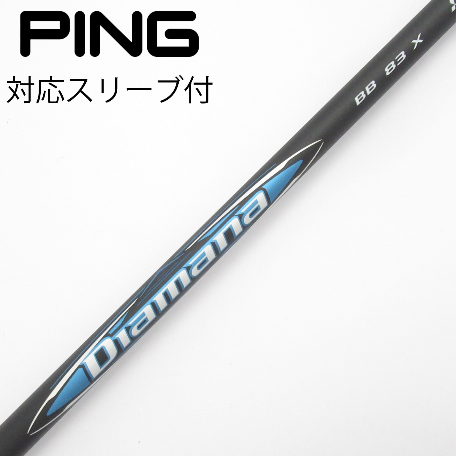 中古】Diamana BB ドライバー用_スリーブ付 Diamana BB 83 X C