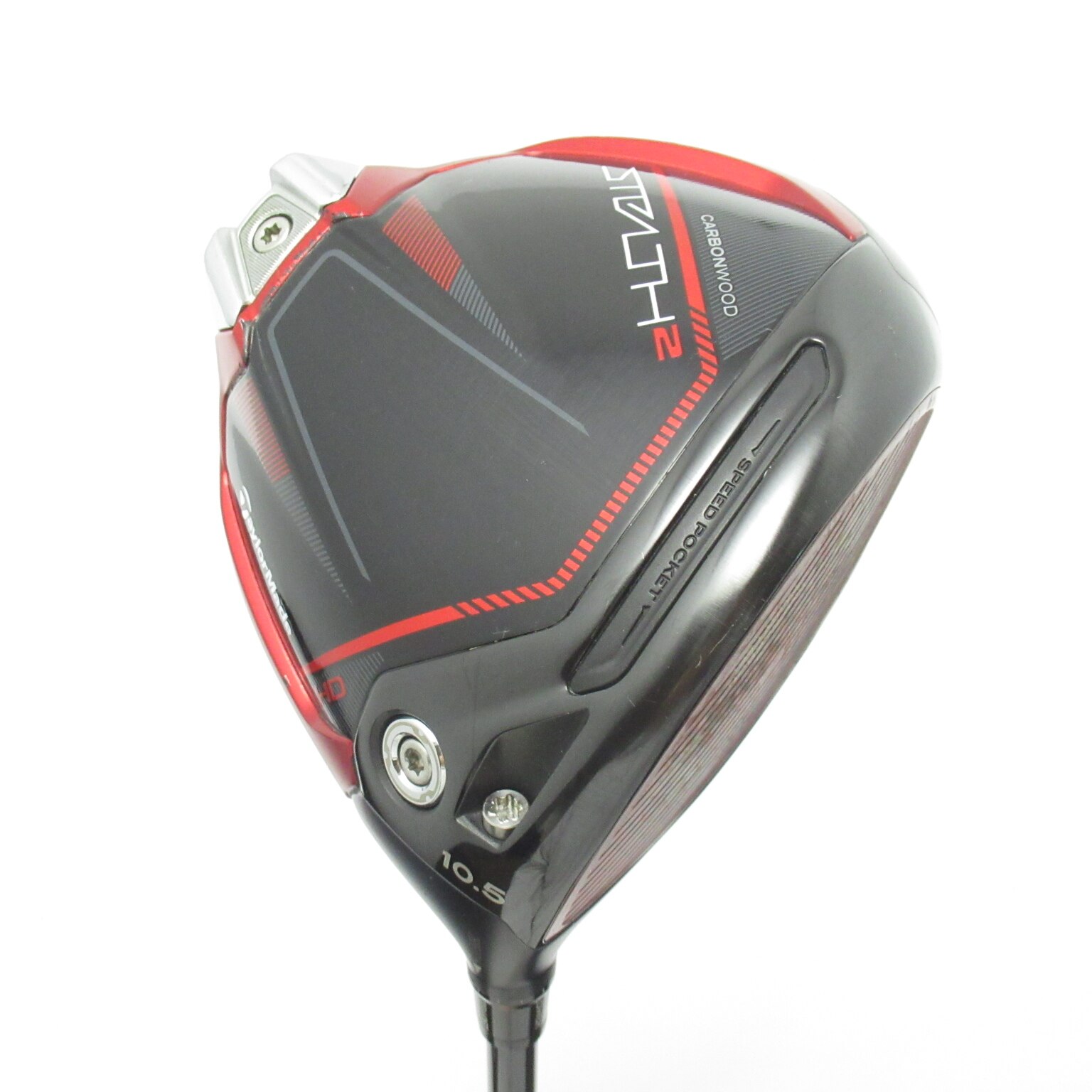 中古】ステルス 2 HD ドライバー (テーラーメイド) ステルス 通販｜GDO