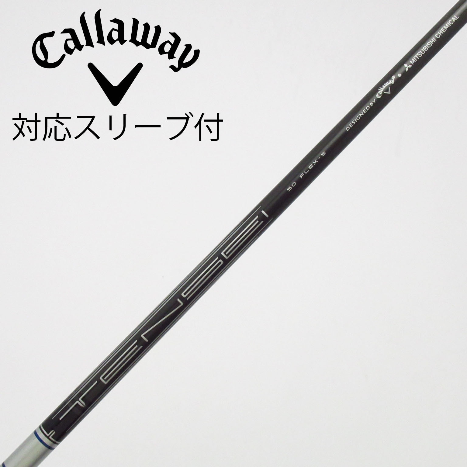 中古】キャロウェイ 純正シャフト ドライバー用_スリーブ付 TENSEI 50