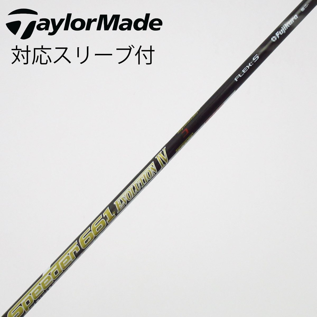 PING 旧スリーブ付Speeder 661 EVOLUTION Ⅳ S 元調子 中古】Speeder EVOLUTION IV ドライバー用_スリーブ付 Speeder 661