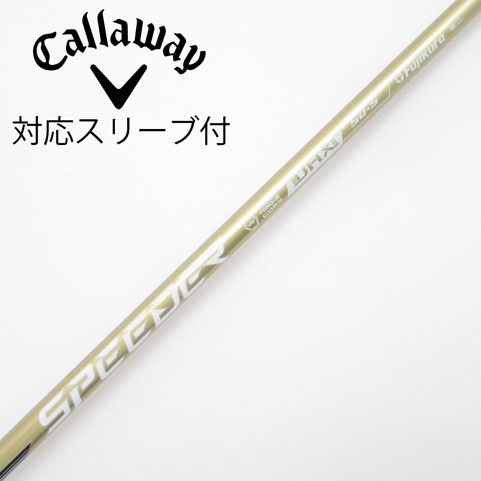 中古】スピーダー (フジクラ) 通販｜GDO中古ゴルフクラブ