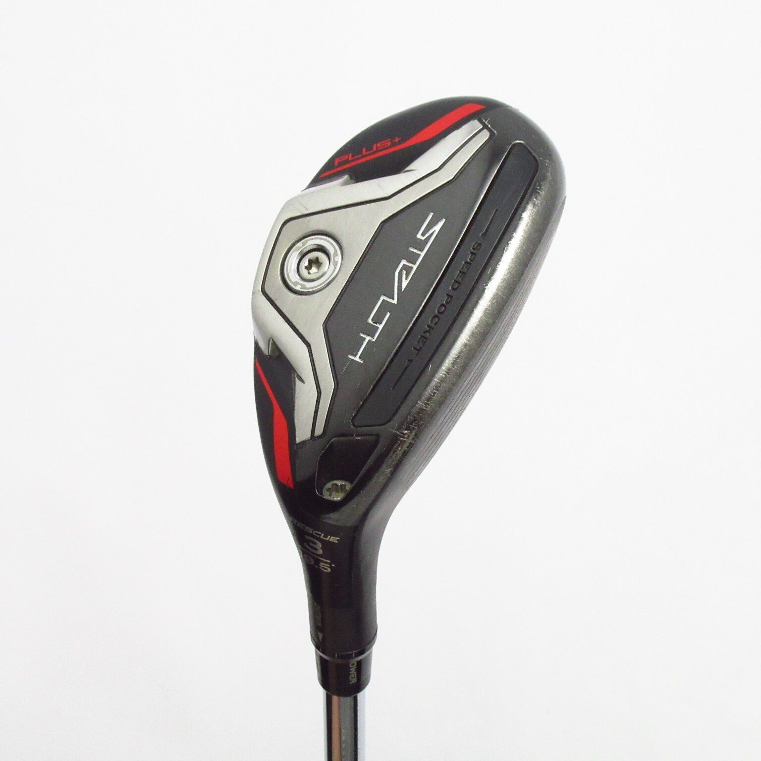 中古】ステルス PLUS RESCUE ユーティリティ N.S.PRO 910GH 19.5 S CD