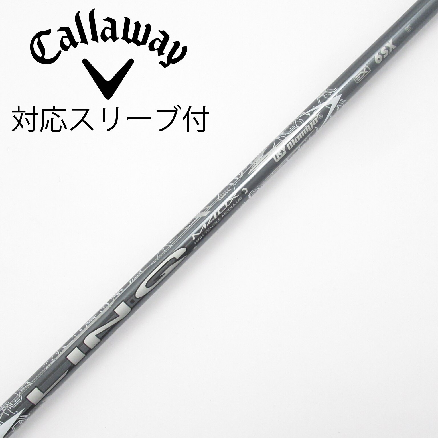 中古】LIN-Q WHITE EX シャフト・スリーブ (USTマミヤ) USTマミヤ 通販