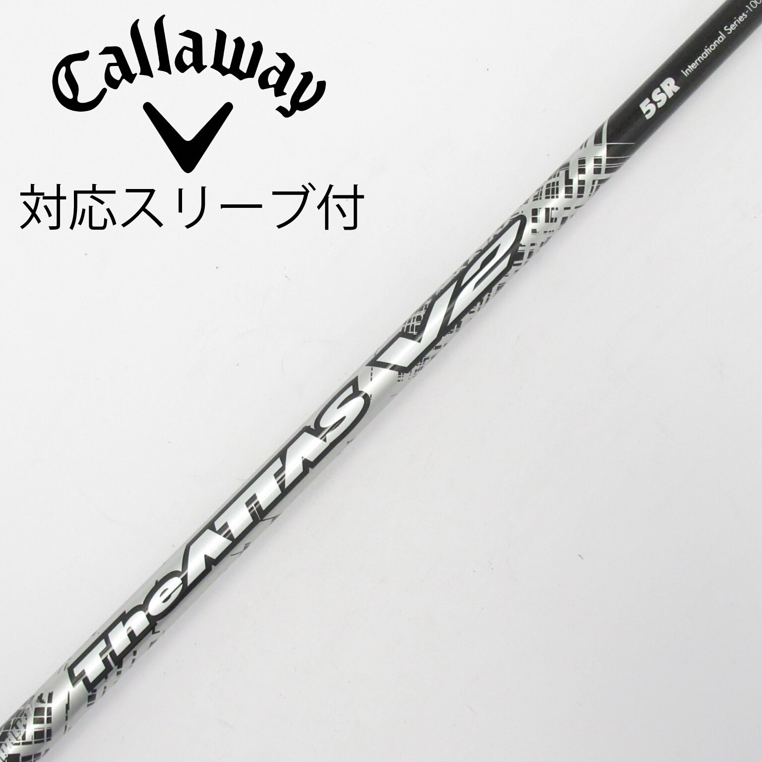 中古】THE ATTAS V2 シャフト・スリーブ (USTマミヤ) ATTAS 通販｜GDO