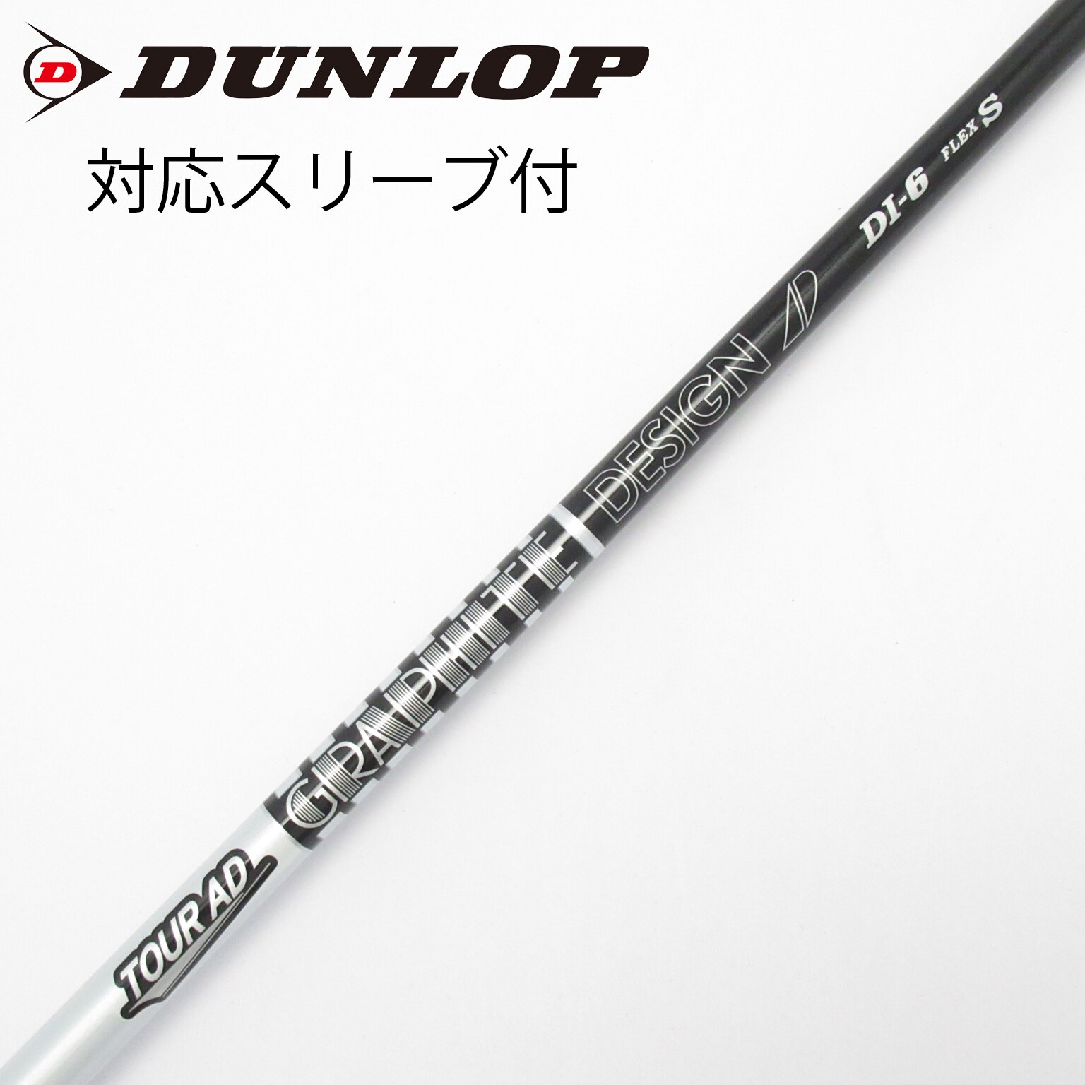 中古】Tour AD DI BLACK ドライバー用_スリーブ付 Tour AD DI-6 BLACK