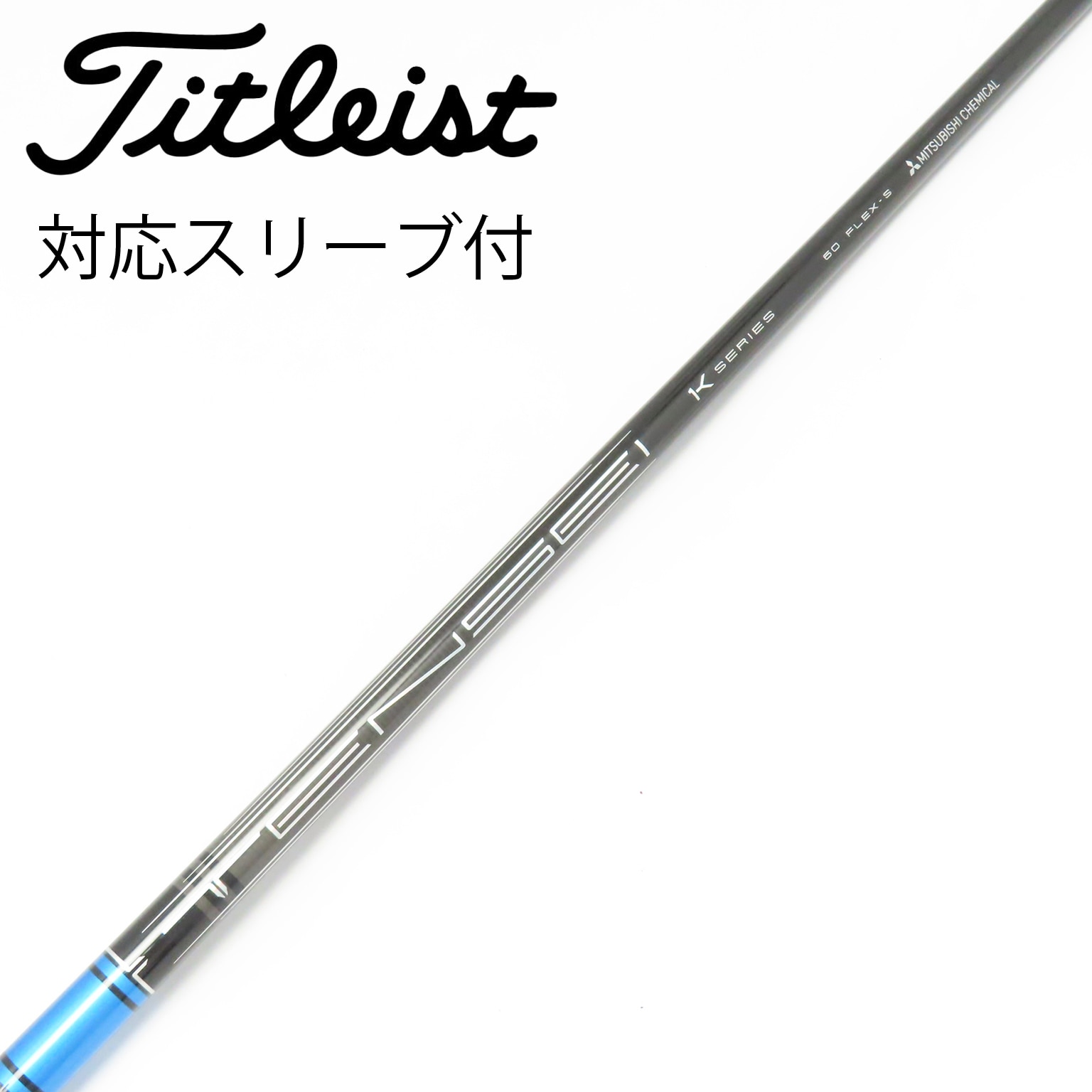 中古】TENSEI Pro Blue 1K ドライバー用_スリーブ付 TENSEI Pro Blue