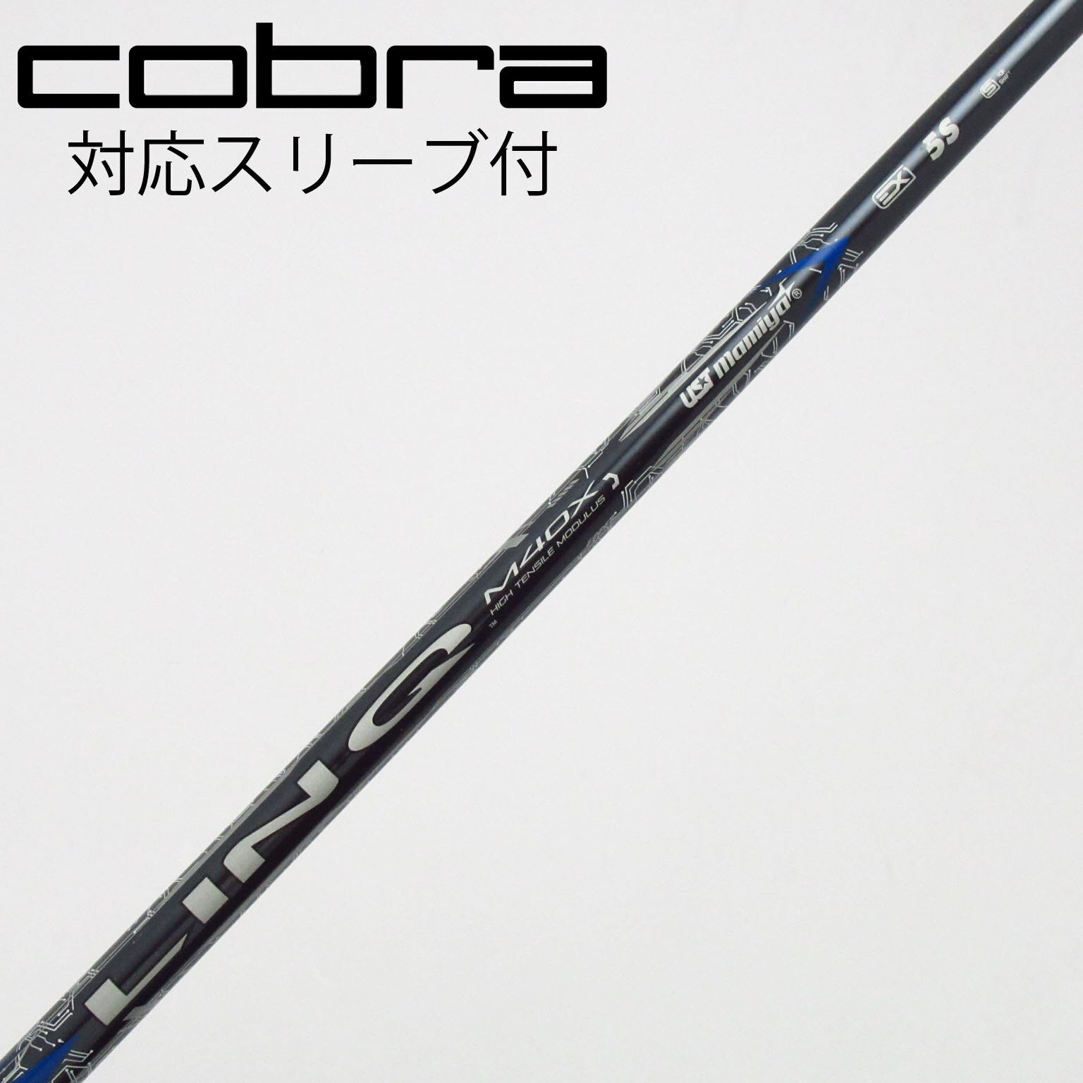 中古】LIN-Q BLUE EX ドライバー用_スリーブ付 LIN-Q BLUE EX 5 S C
