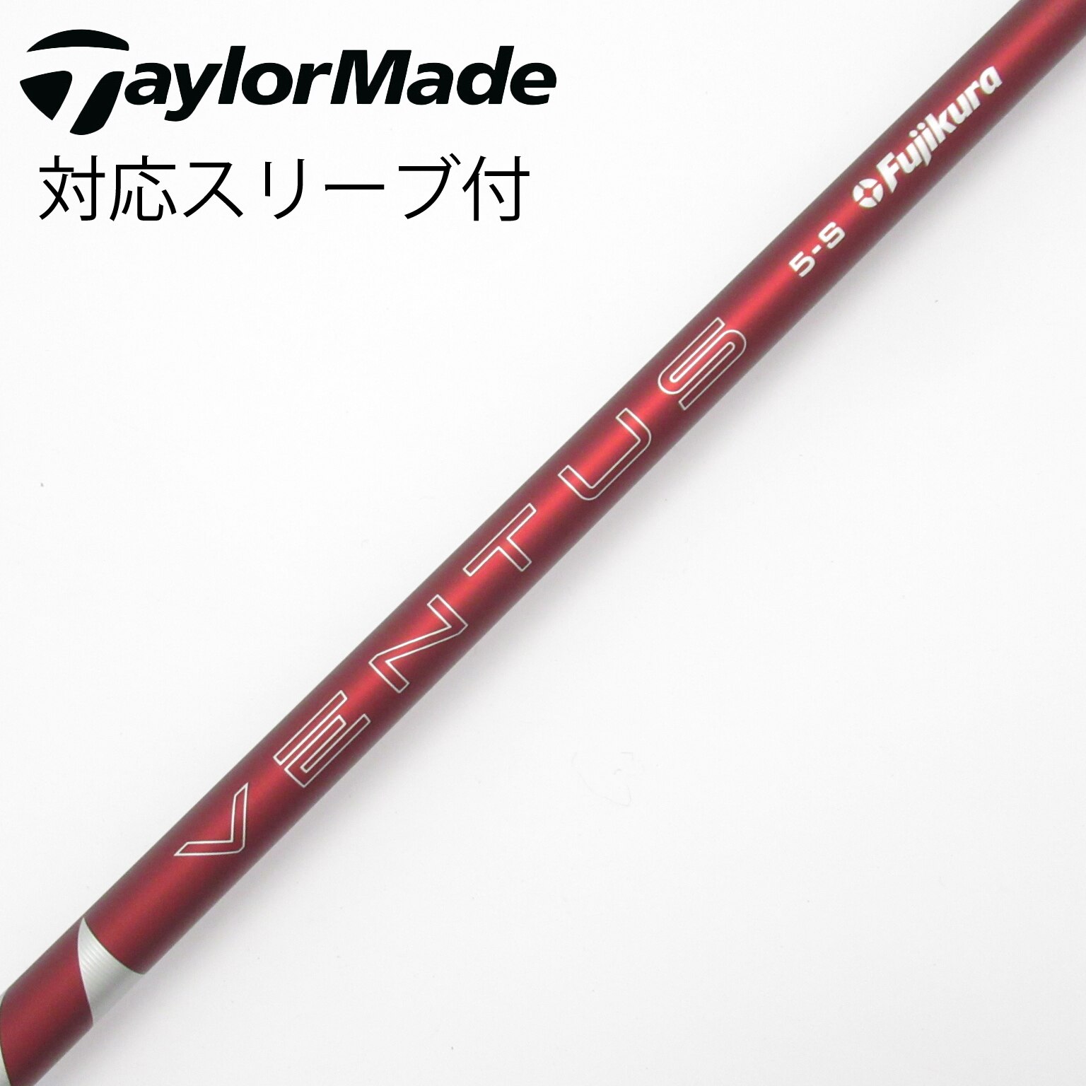 VENTUS RED(2024) スリーブ付／5-S／ピン ドライバー用 中古】VENTUS RED(2024) ドライバー用_スリーブ付 VENTUS RED 5(2024