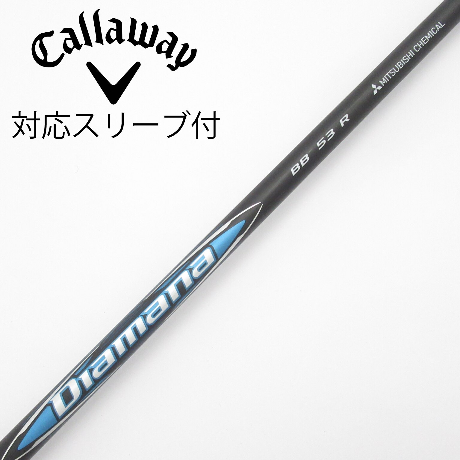Diamana BB 53 SR １W TM用スリーブ付 中古】Diamana BB ドライバー用_スリーブ付 Diamana BB 53 R C