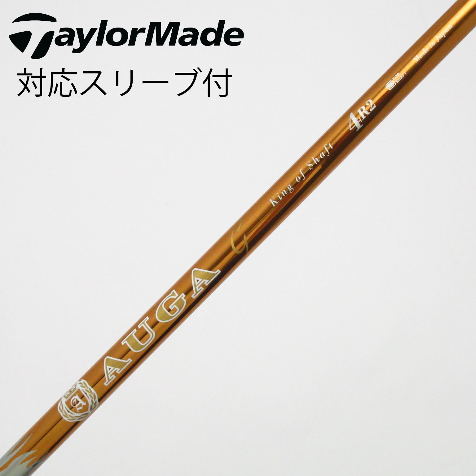 中古】AUGA G ドライバー用_スリーブ付 AUGA G 4 R2 C(シャフト（単品