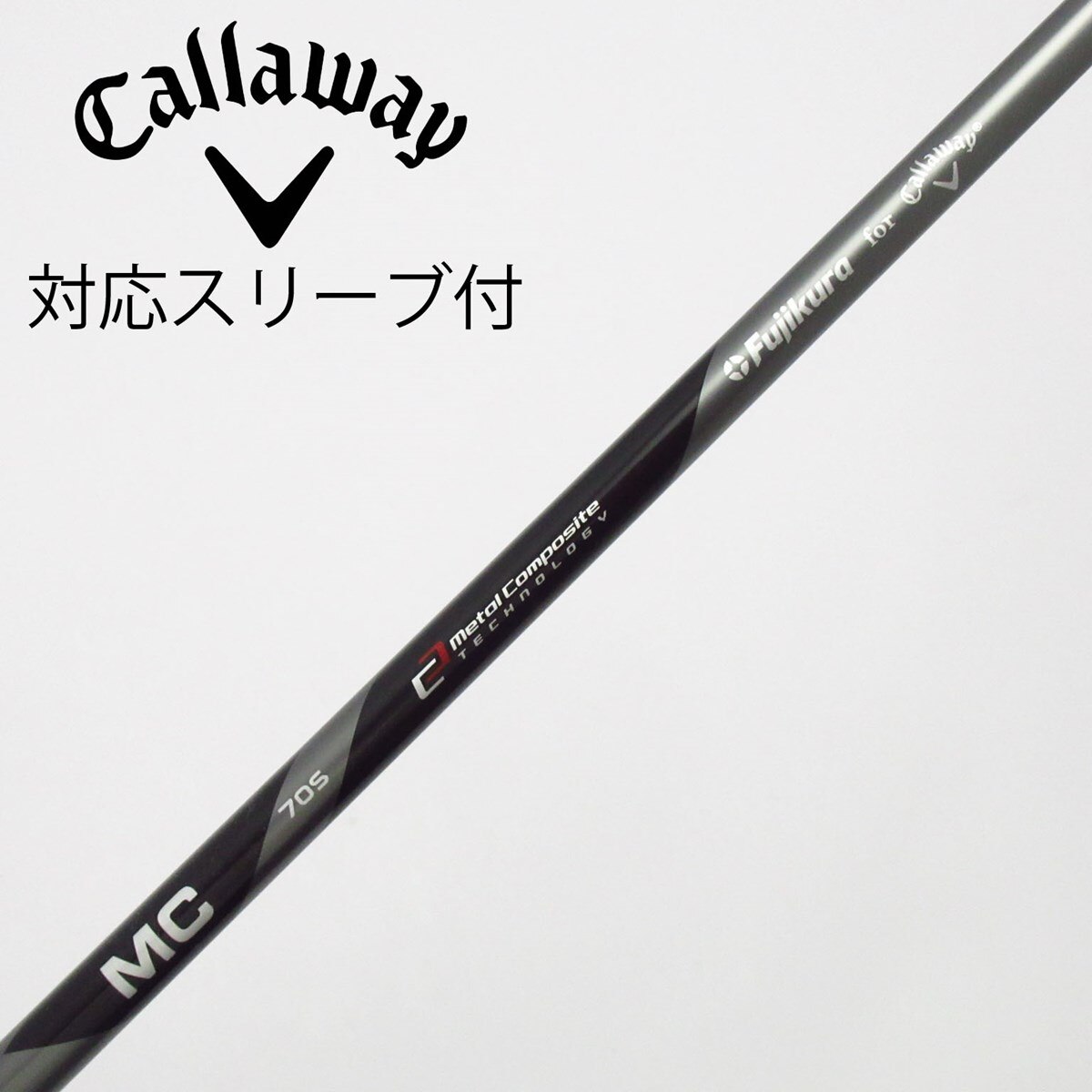 中古】キャロウェイ 純正シャフト ユーティリティ用_スリーブ付