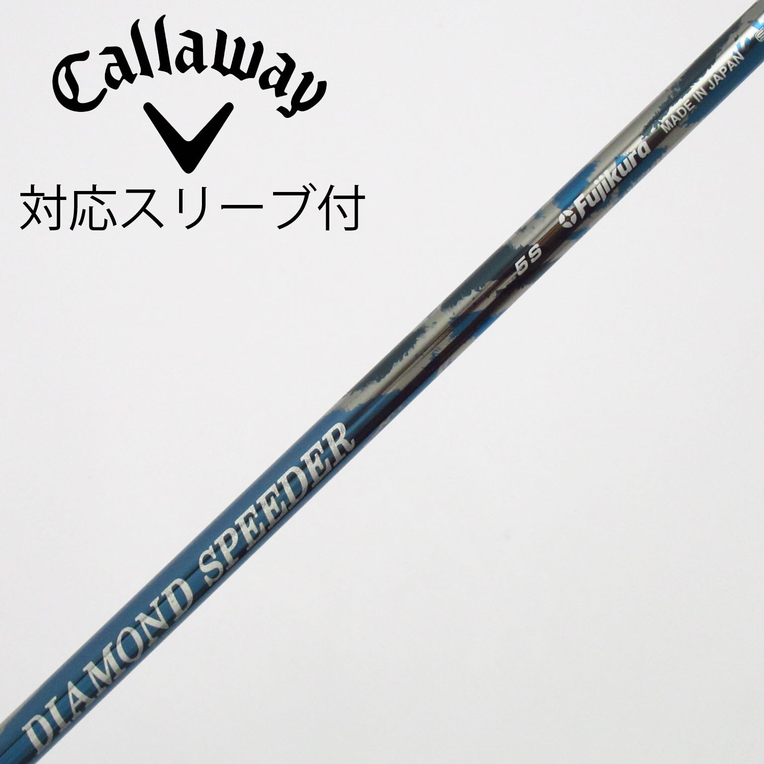 中古】DIAMOND Speeder (2024) ドライバー用_スリーブ付 DIAMOND
