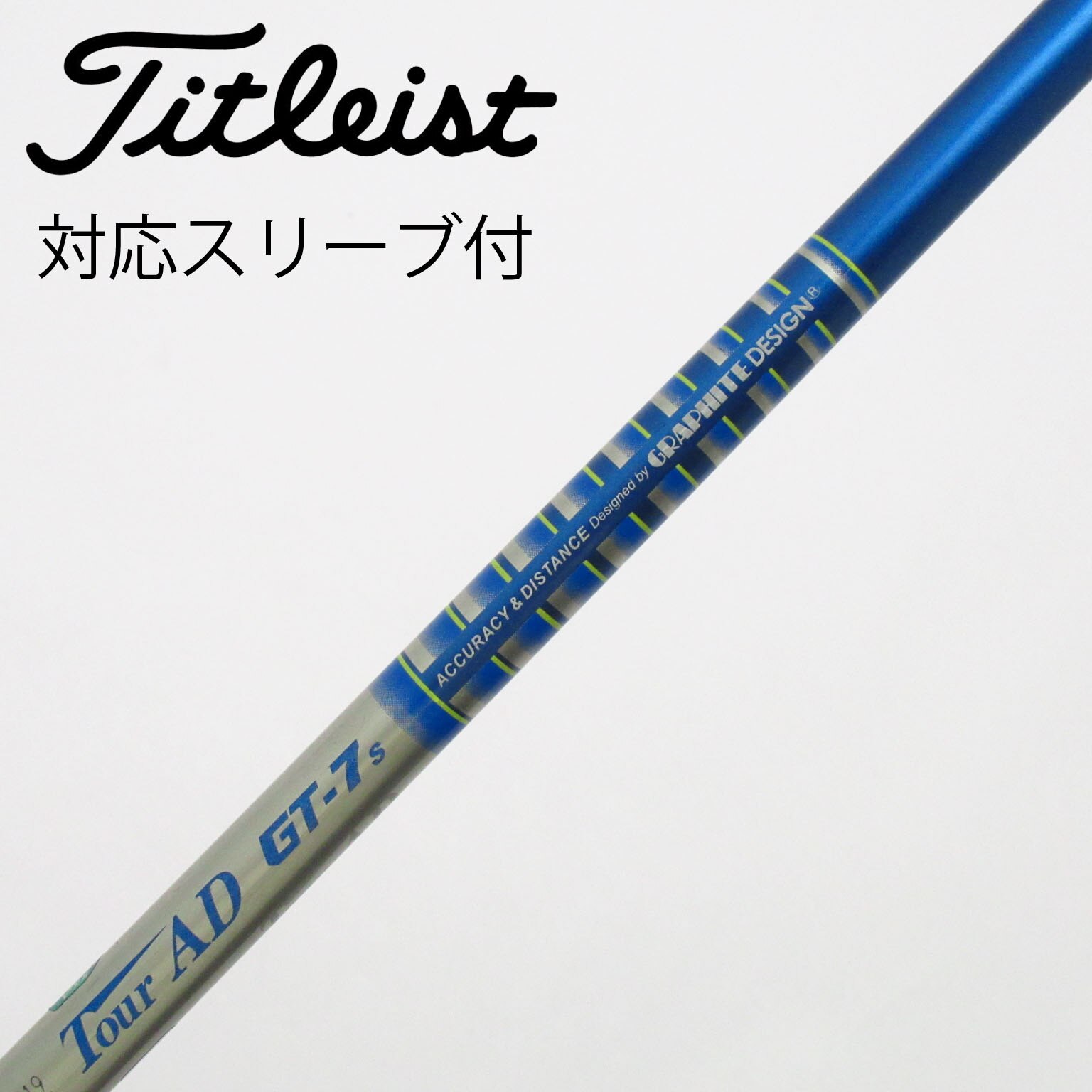 中古】Tour AD GT フェアウェイウッド用_スリーブ付 Tour AD GT-7 S C