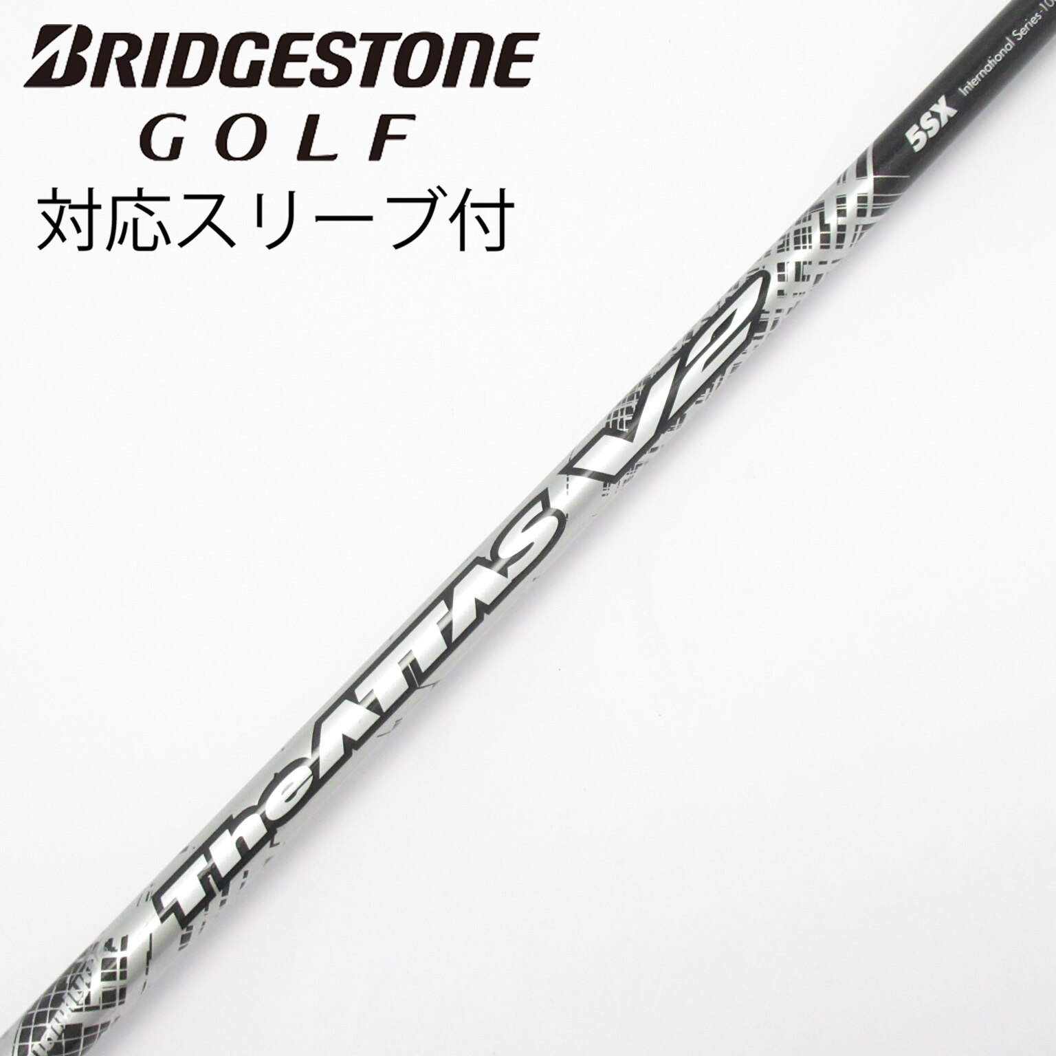 中古】THE ATTAS V2 ドライバー用_スリーブ付 THE ATTAS V2 5 SX CD