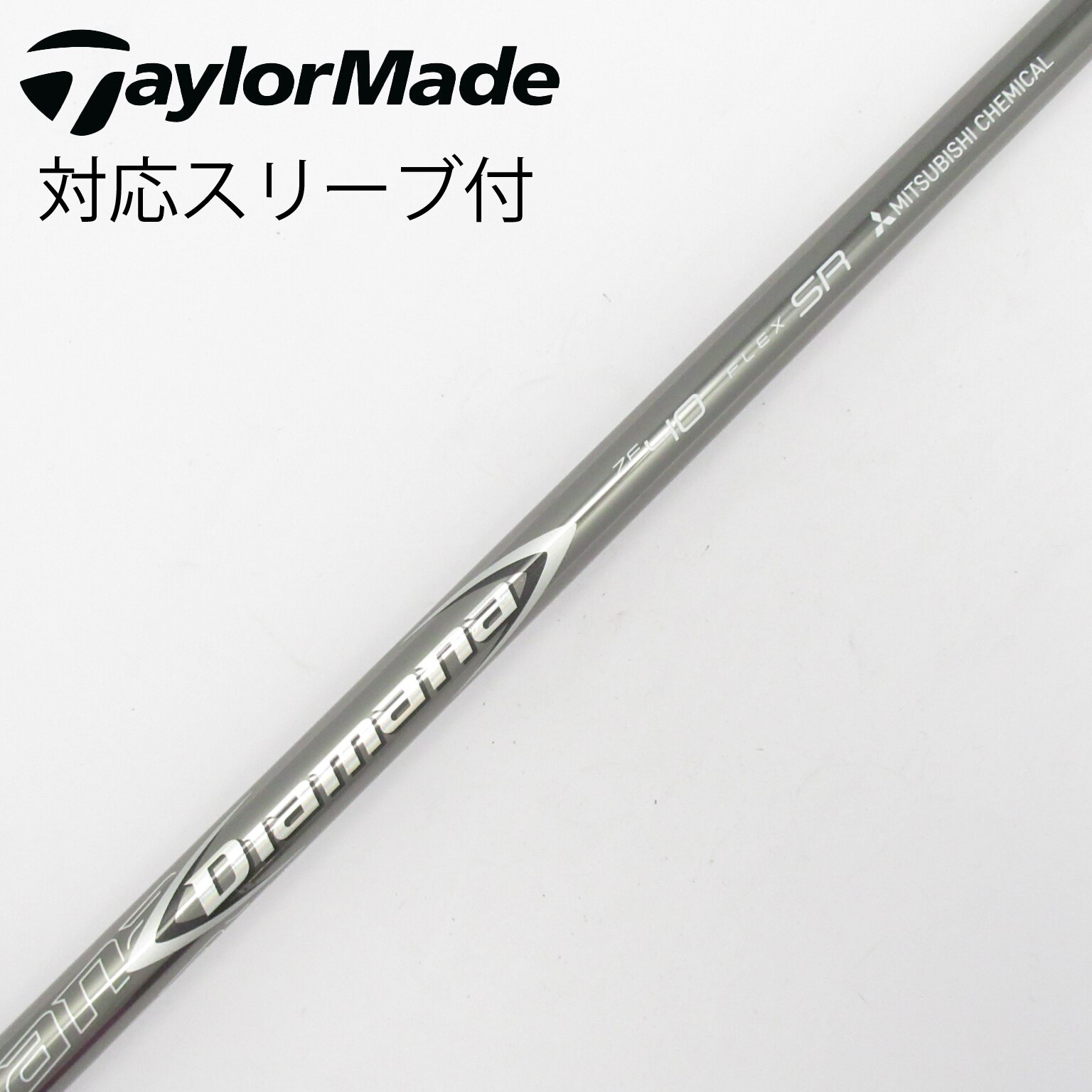PINGスリーブ　Diamana ZF40 SR 中古】Diamana ZF ドライバー用_スリーブ付 Diamana ZF40 SR C