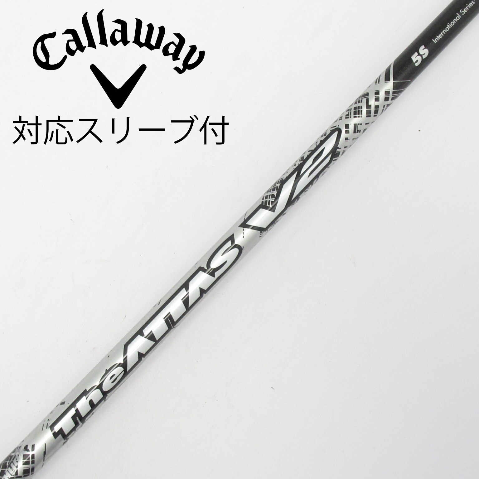 The ATTAS V2ゴルフシャフト 5s DWテーラースリーブ付き 中古】THE ATTAS V2 ドライバー用_スリーブ付 THE ATTAS V2 5 S C