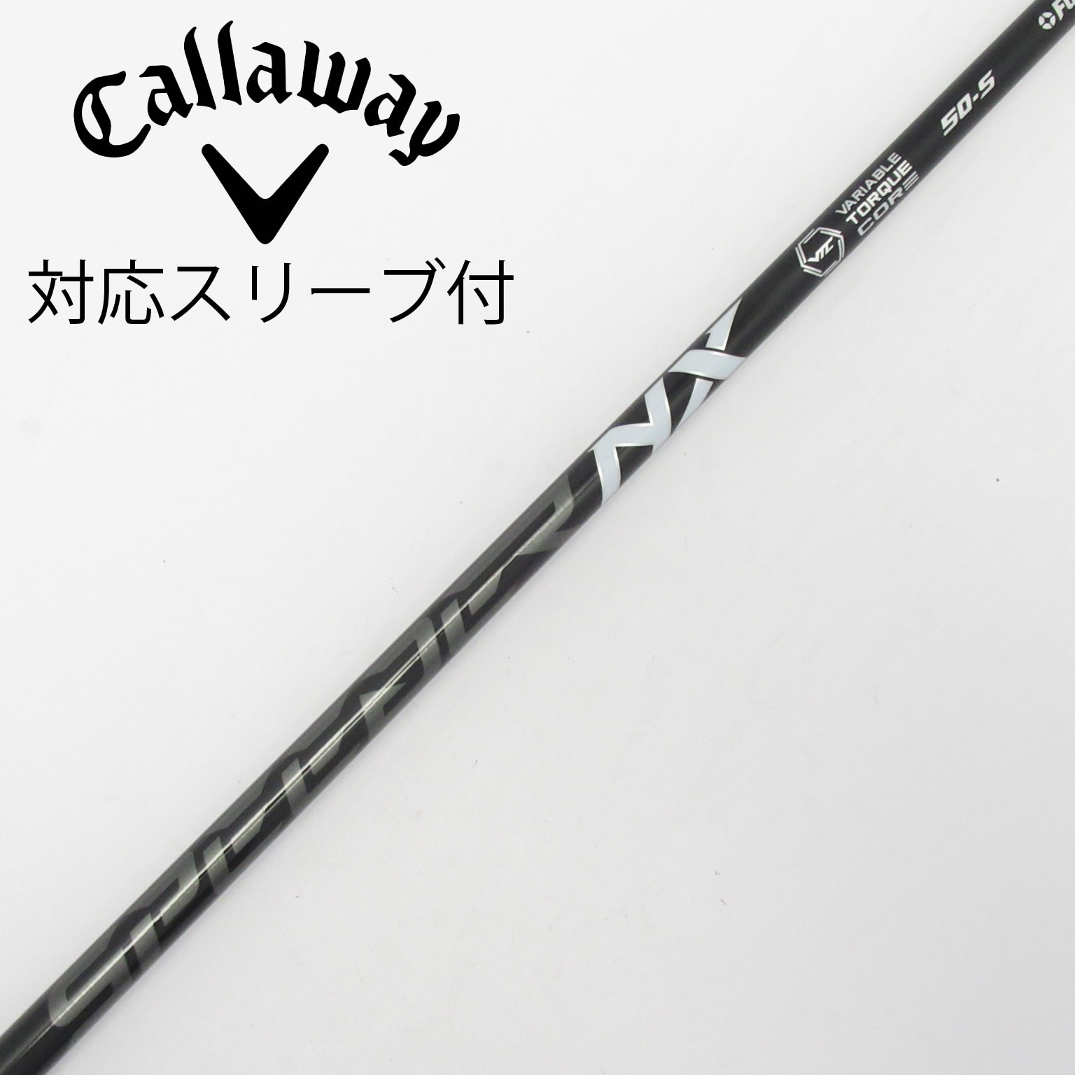 中古】Speeder NX BLACK ドライバー用_スリーブ付 Speeder NX BLACK 50