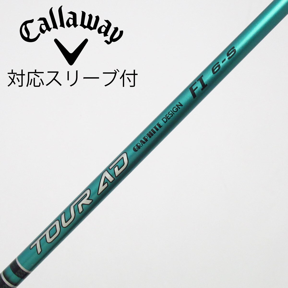 中古】Tour AD FI ドライバー用_スリーブ付 Tour AD FI 6 S C(シャフト