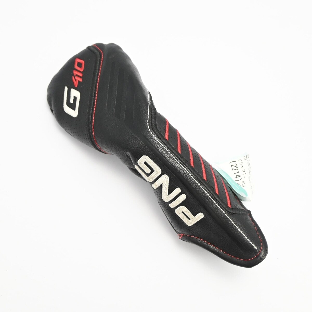 中古】G410 ユーティリティ MCH 80 Black 22 S C(ユーティリティ（単品