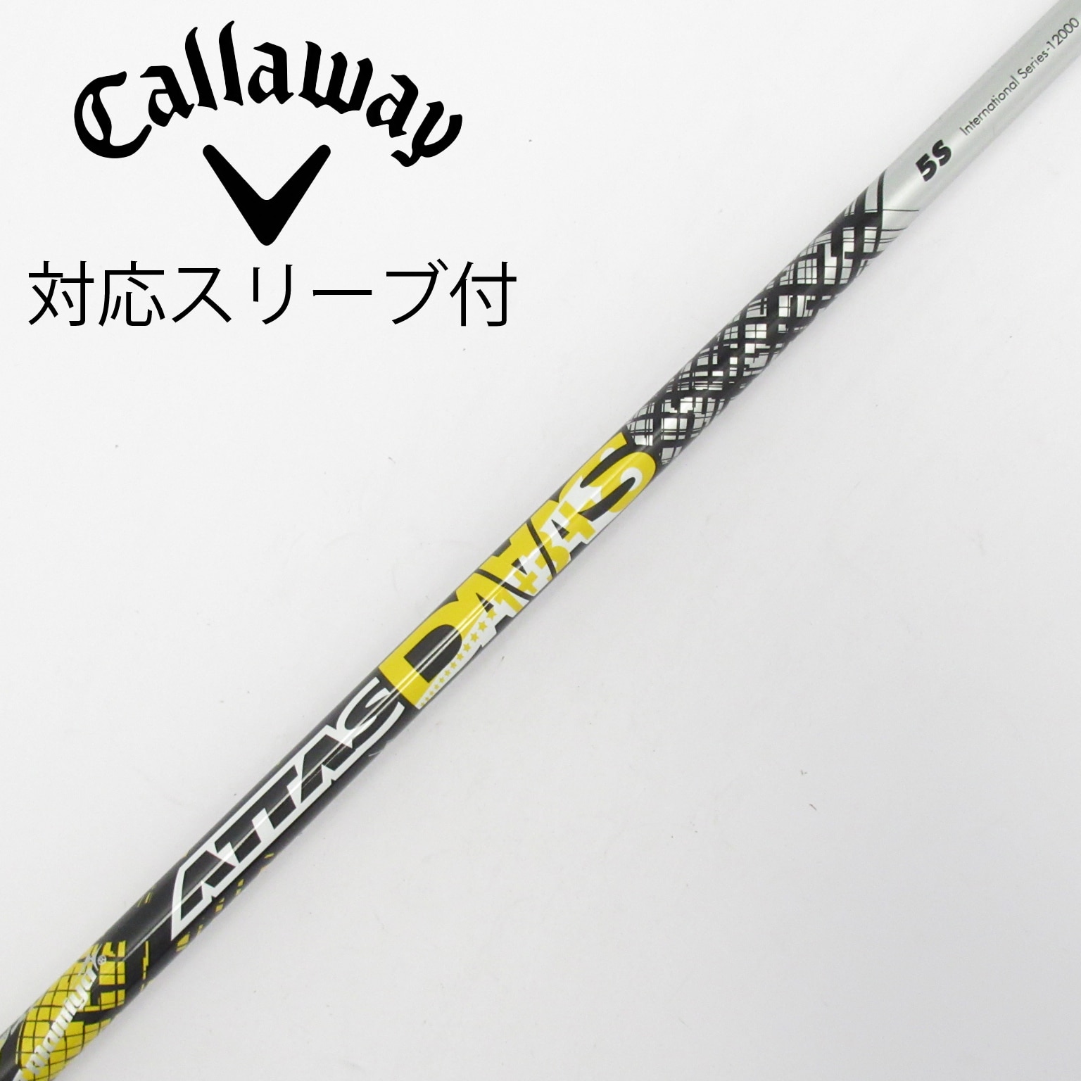 ATTAS DAAAS 7X キャロウェイスリーブ付き 中古】ATTAS DAAAS ドライバー用_スリーブ付 ATTAS DAAAS 5 S CD