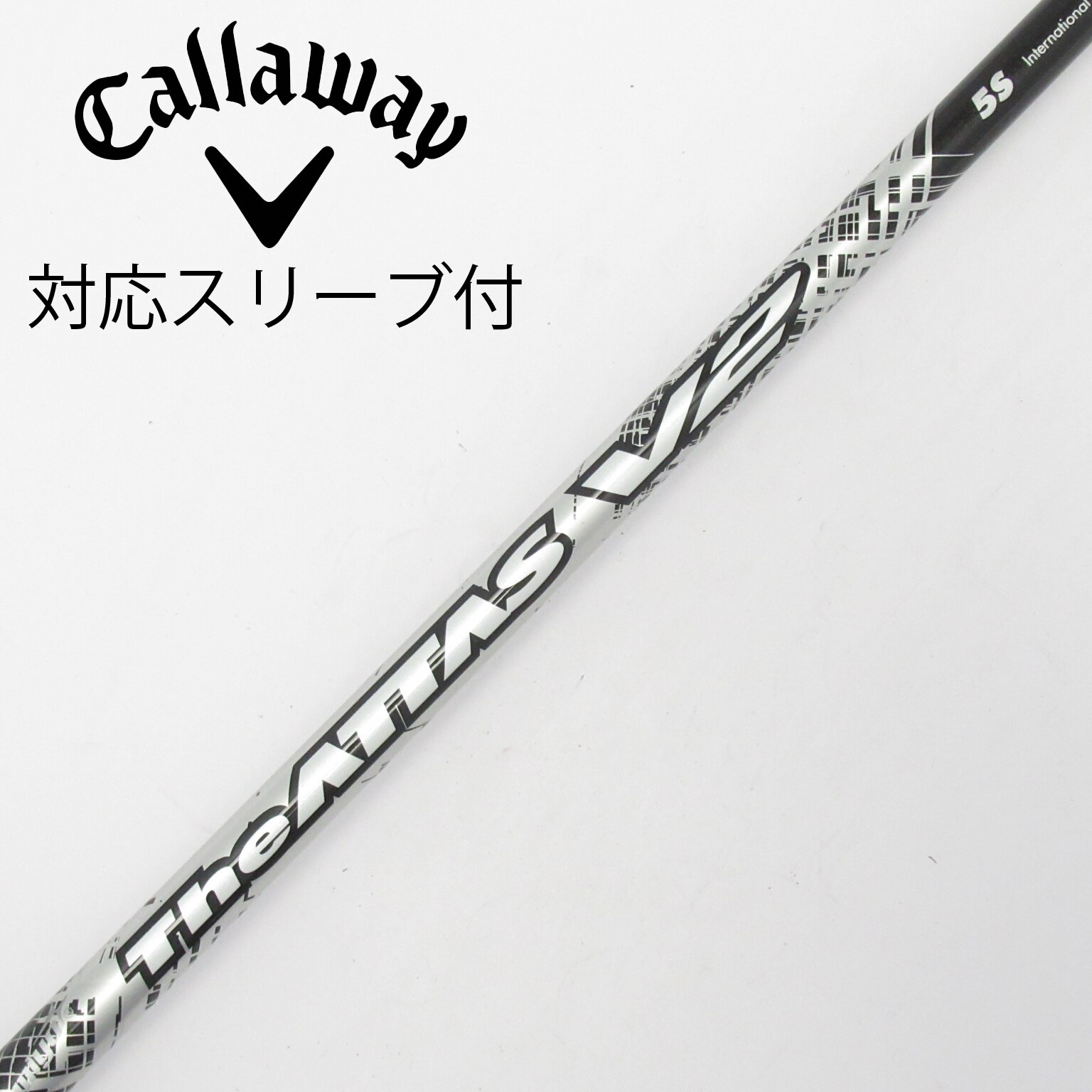 中古】THE ATTAS V2 ドライバー用_スリーブ付 THE ATTAS V2 5 S C