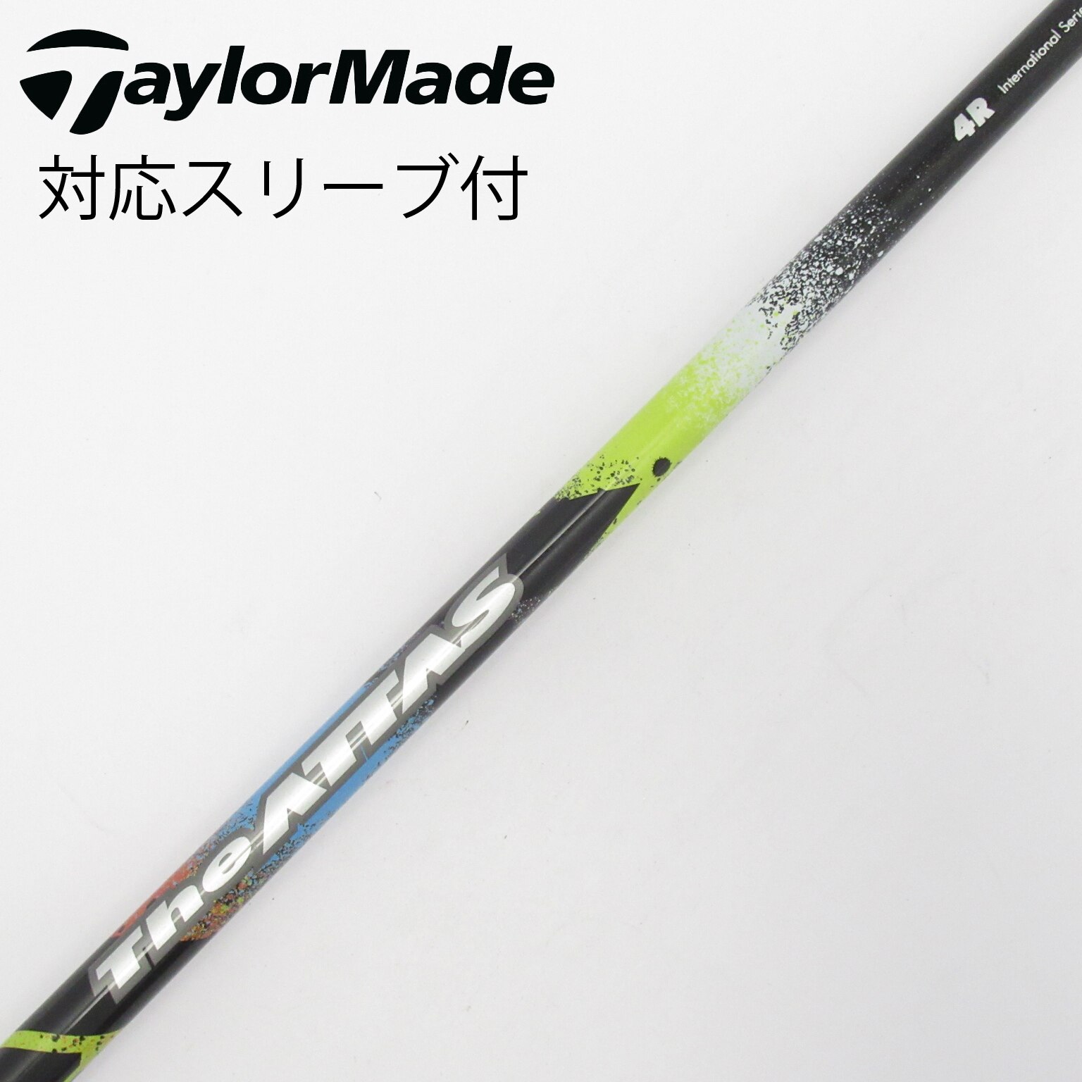 中古】THE ATTAS シャフト・スリーブ (USTマミヤ) ATTAS 通販｜GDO中古