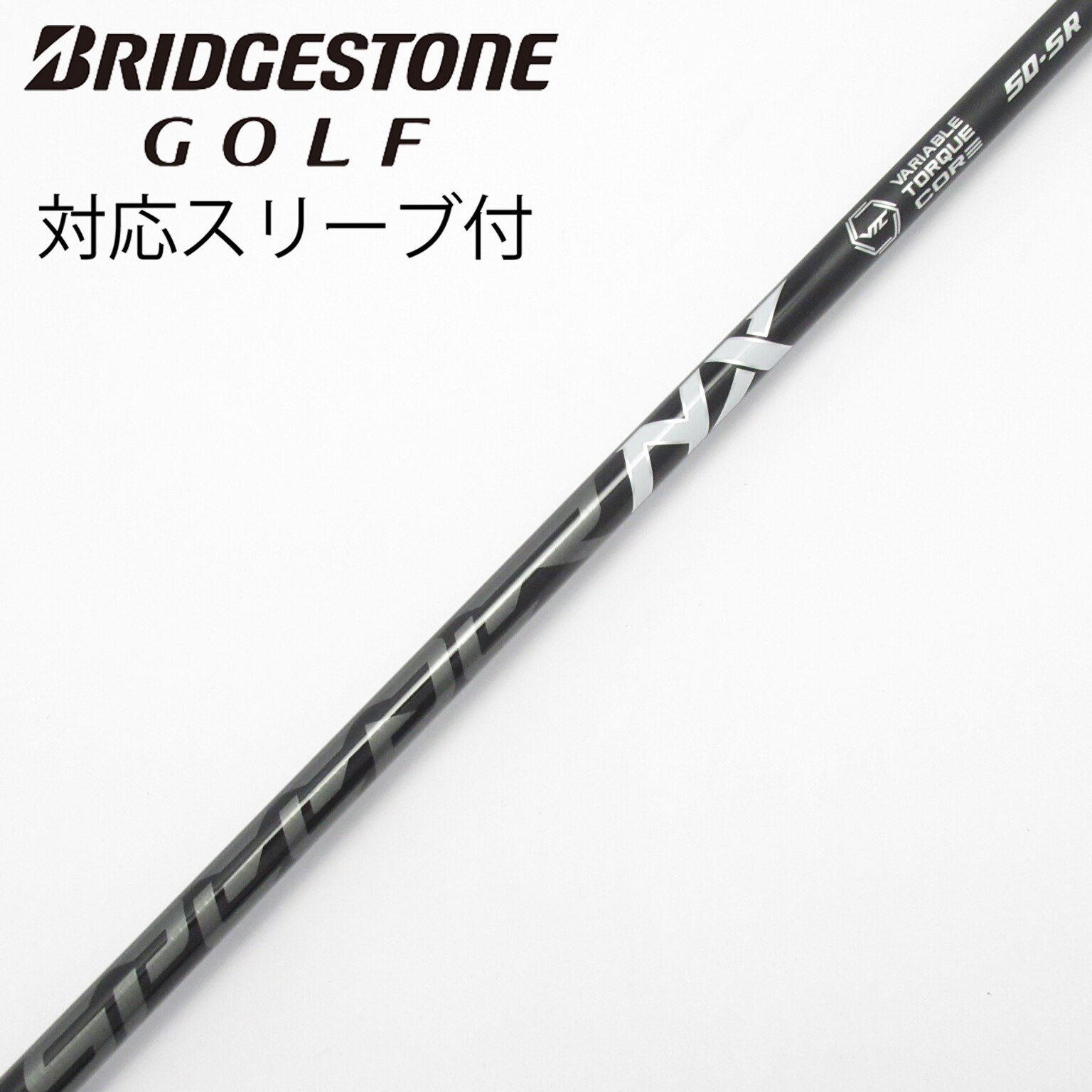中古】Speeder NX BLACK ドライバー用_スリーブ付 Speeder NX BLACK 50