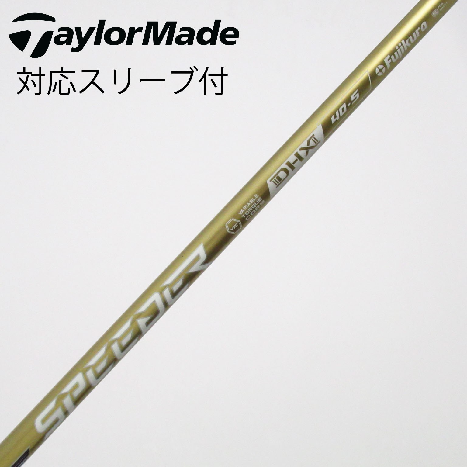 中古】SPEEDER NX GOLD ドライバー用_スリーブ付 SPEEDER NX GOLD 40