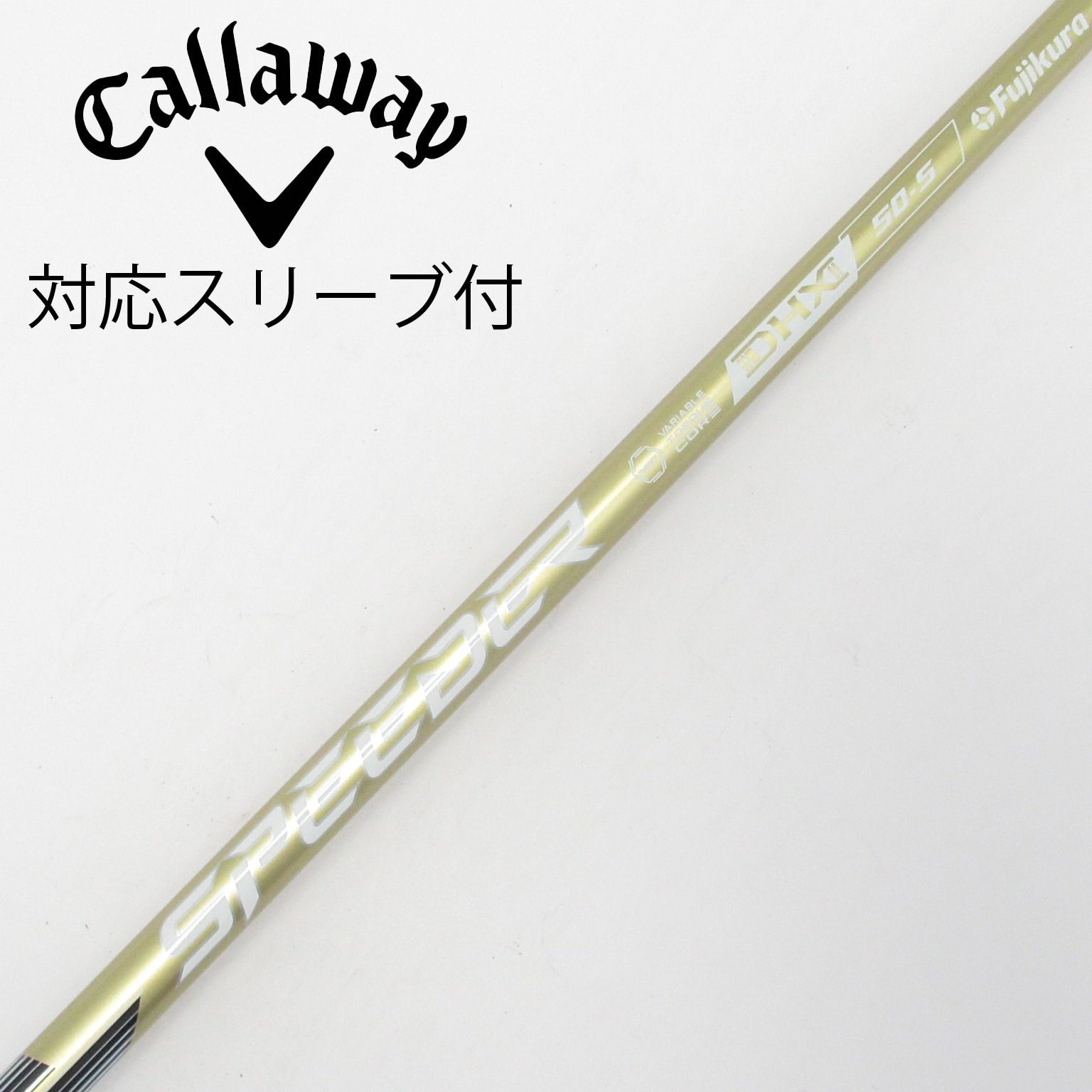 中古】SPEEDER NX GOLD ドライバー用_スリーブ付 SPEEDER NX GOLD 50