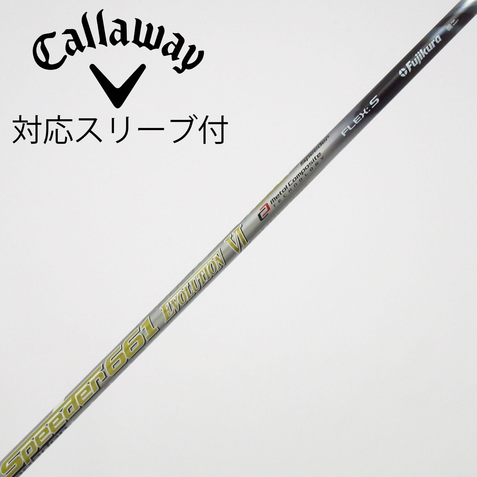 中古】Speeder EVOLUTION VI ドライバー用_スリーブ付 Speeder 661