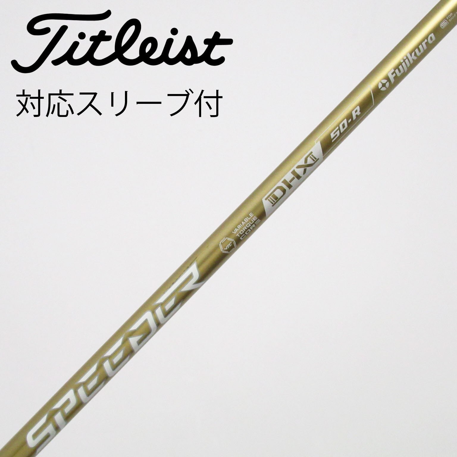 中古】SPEEDER NX GOLD ドライバー用_スリーブ付 SPEEDER NX GOLD 50