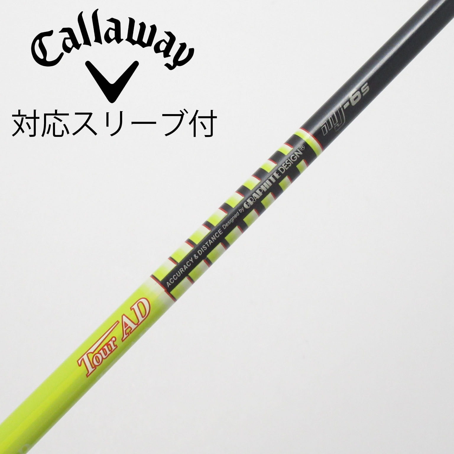 中古】Tour AD MJ ドライバー用_スリーブ付 Tour AD MJ-6 S C(シャフト
