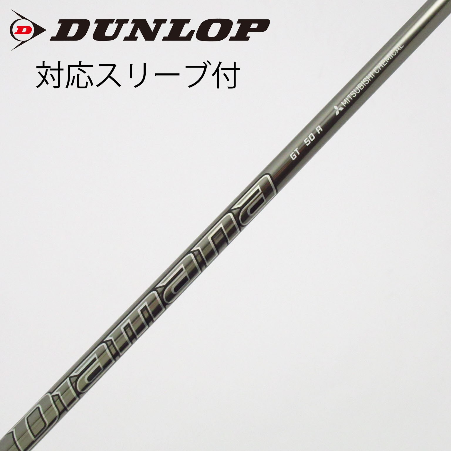 中古】Diamana GT ドライバー用_スリーブ付 Diamana GT 50 R C