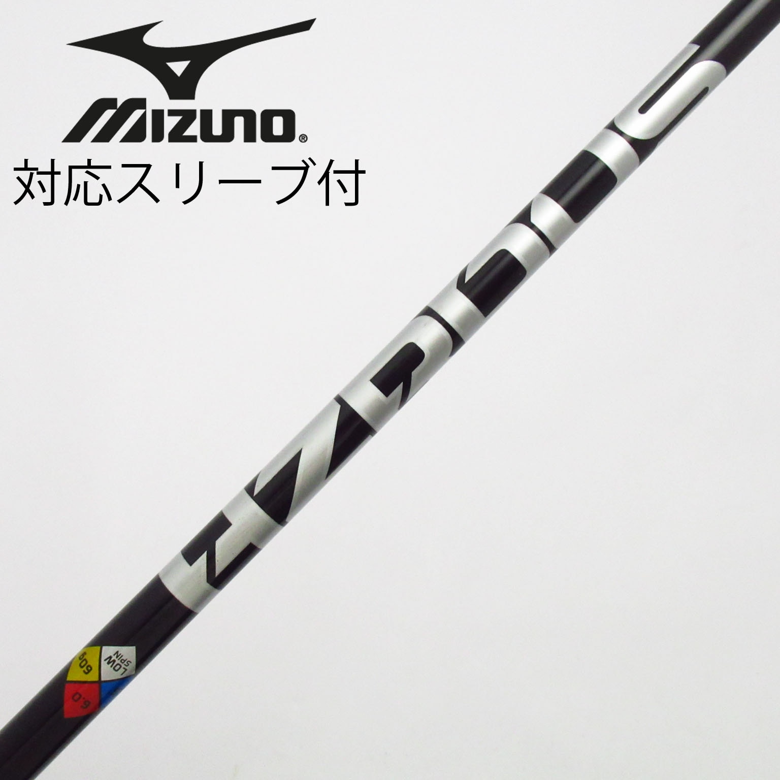 中古】トゥルーテンパー シャフト ドライバー用_スリーブ付 PROJECT X