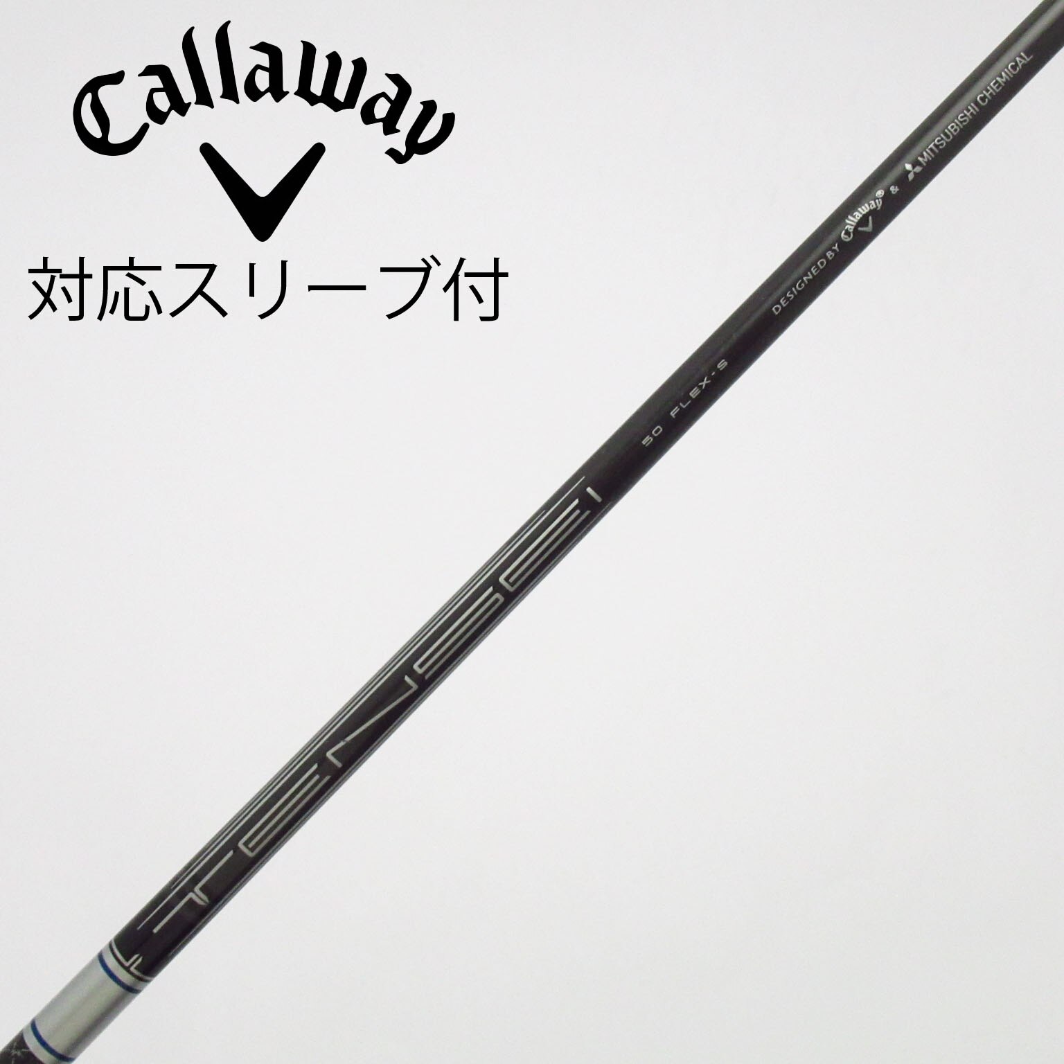 中古】キャロウェイ 純正シャフト ドライバー用_スリーブ付 TENSEI 50
