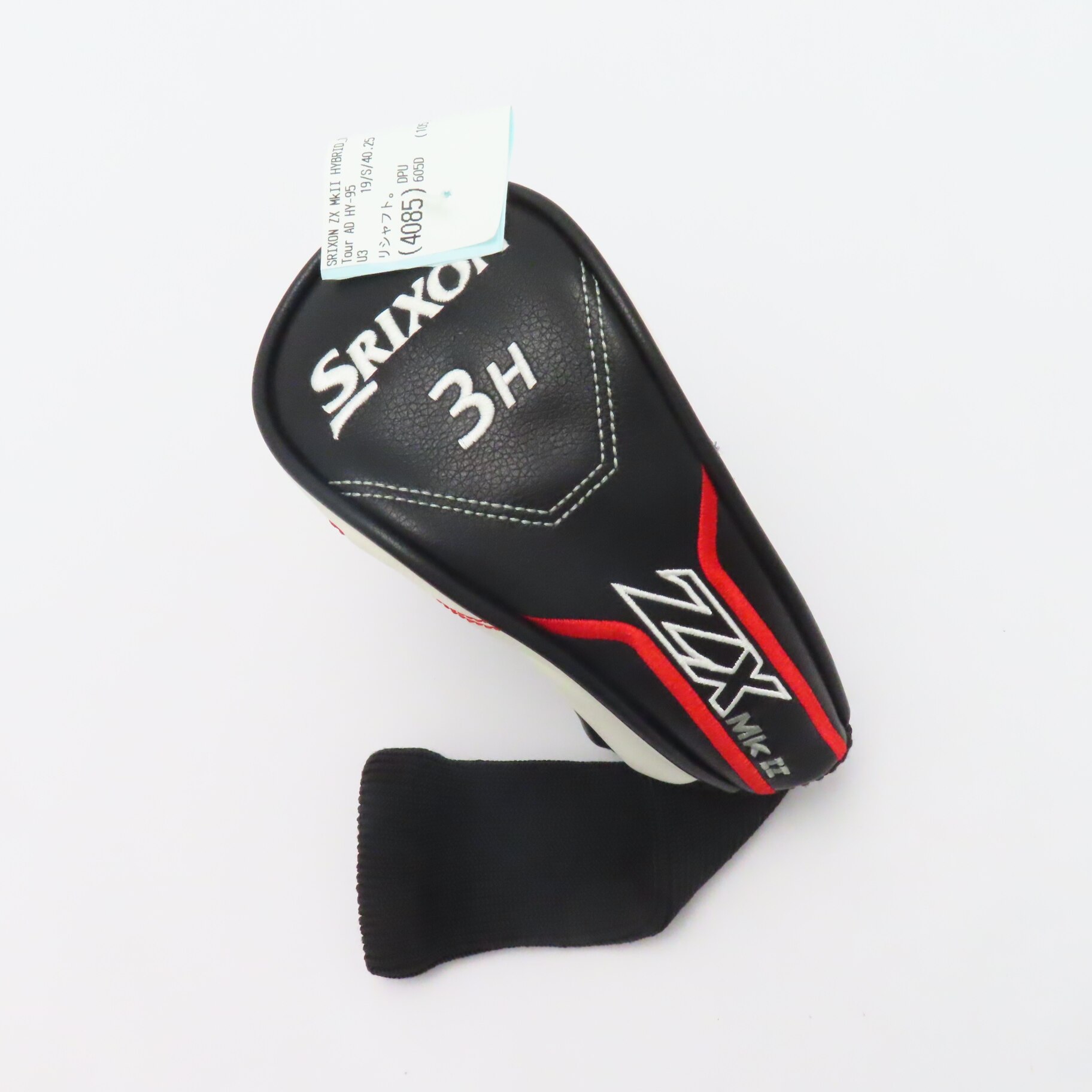 中古】スリクソン ZX MkII ハイブリッド ユーティリティ Tour AD HY-95