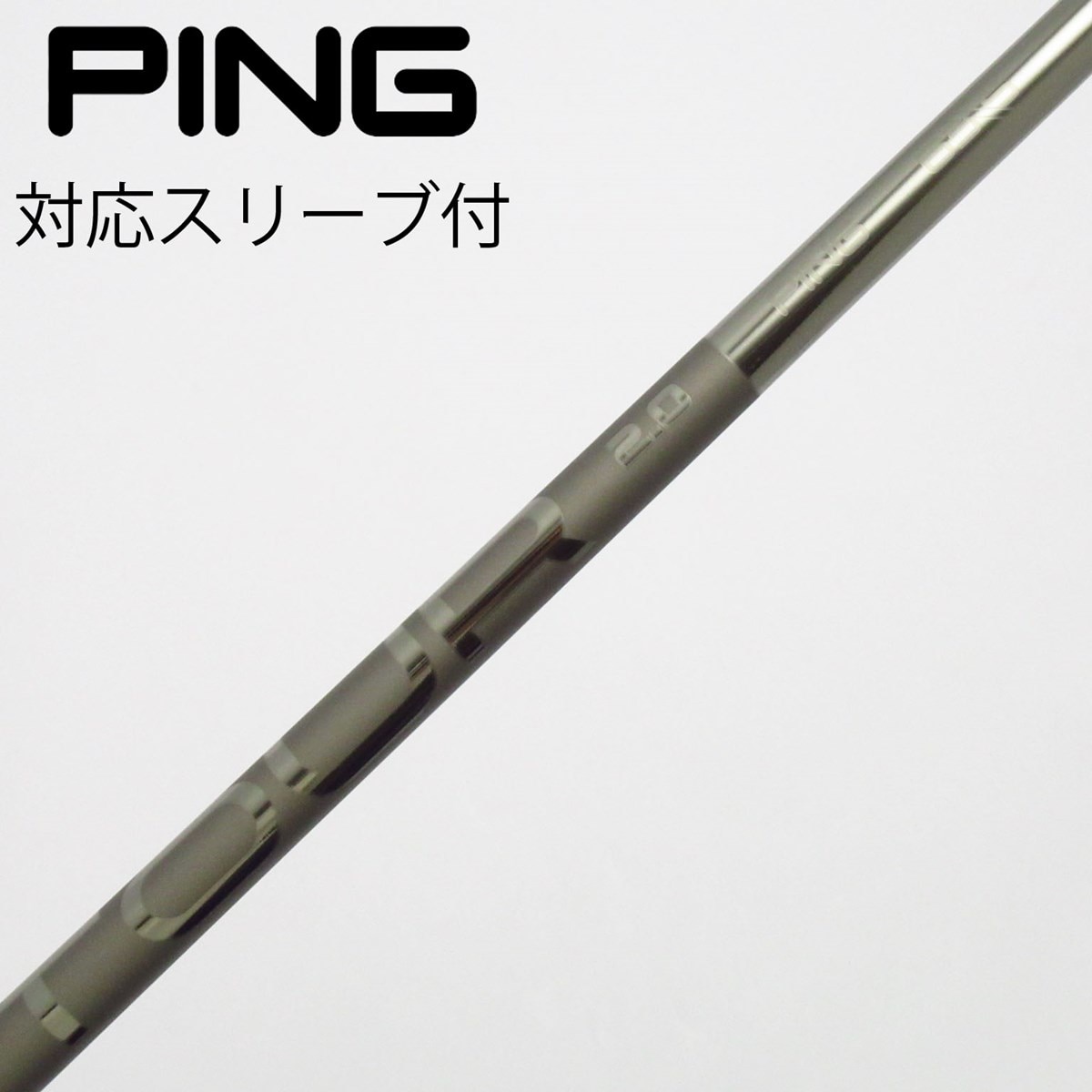 中古】純正シャフト ドライバー用_スリーブ付 PING TOUR 2.0 CHROME 65
